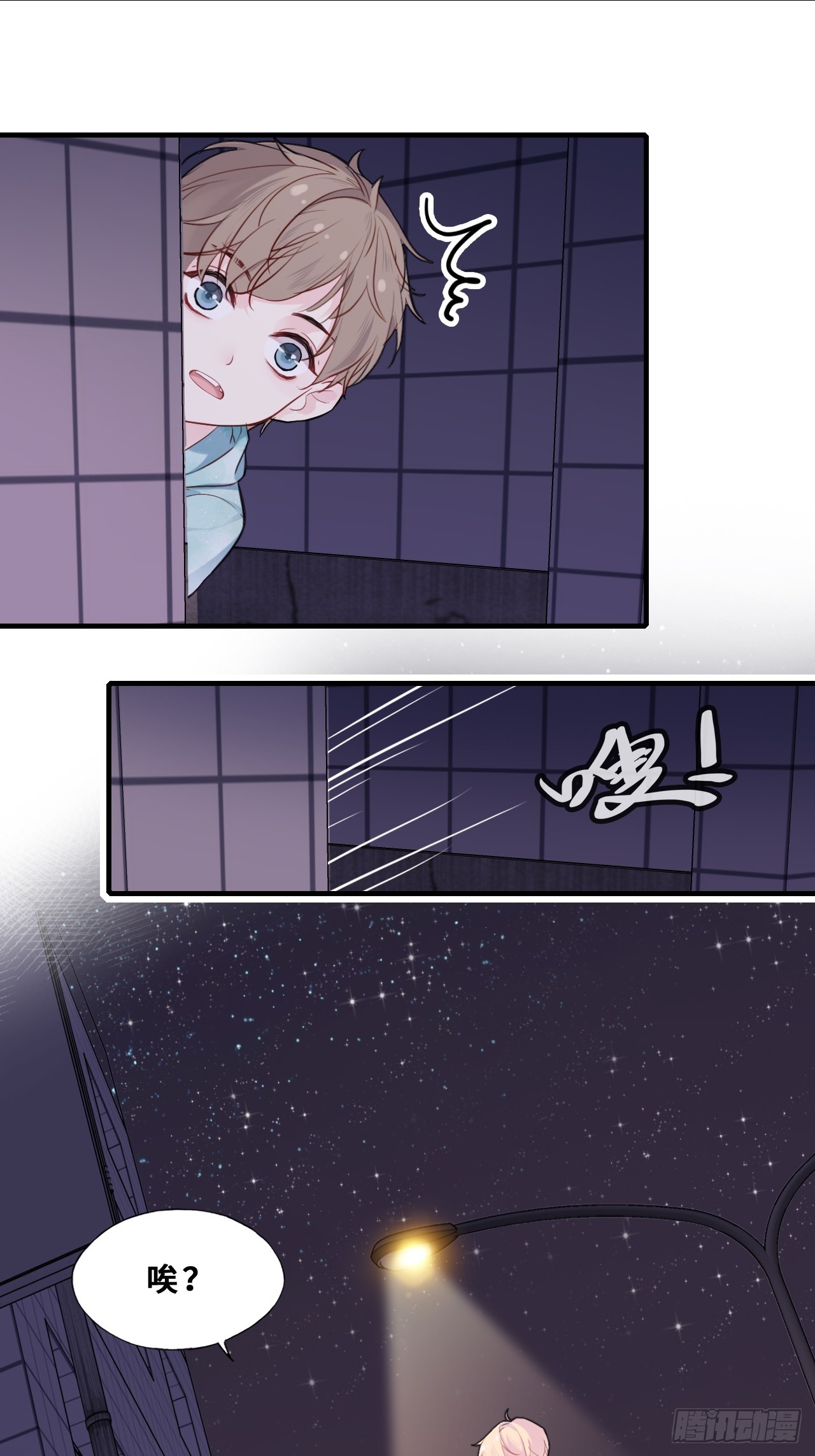 第 46 页