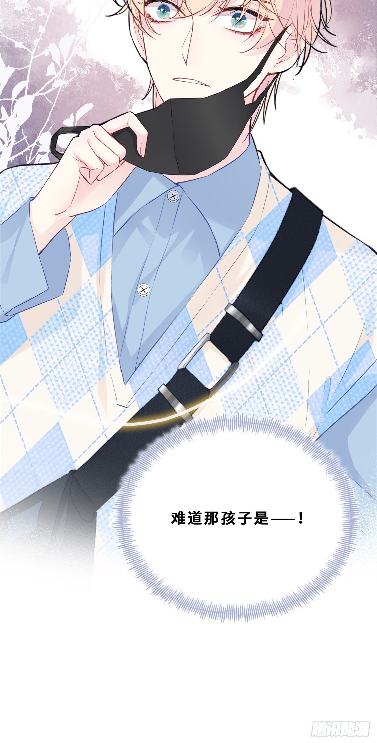 第 48 页
