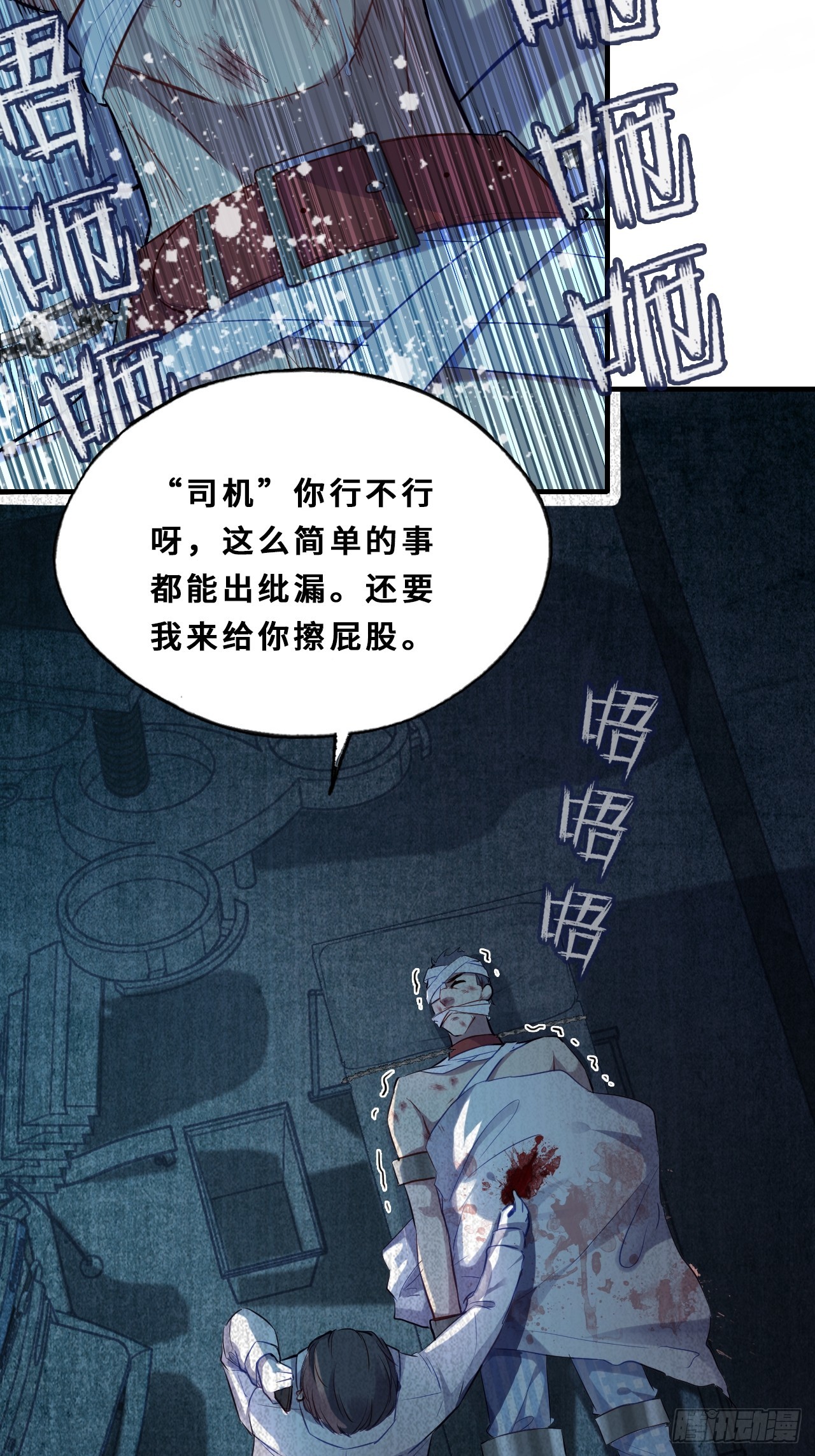 第 51 页