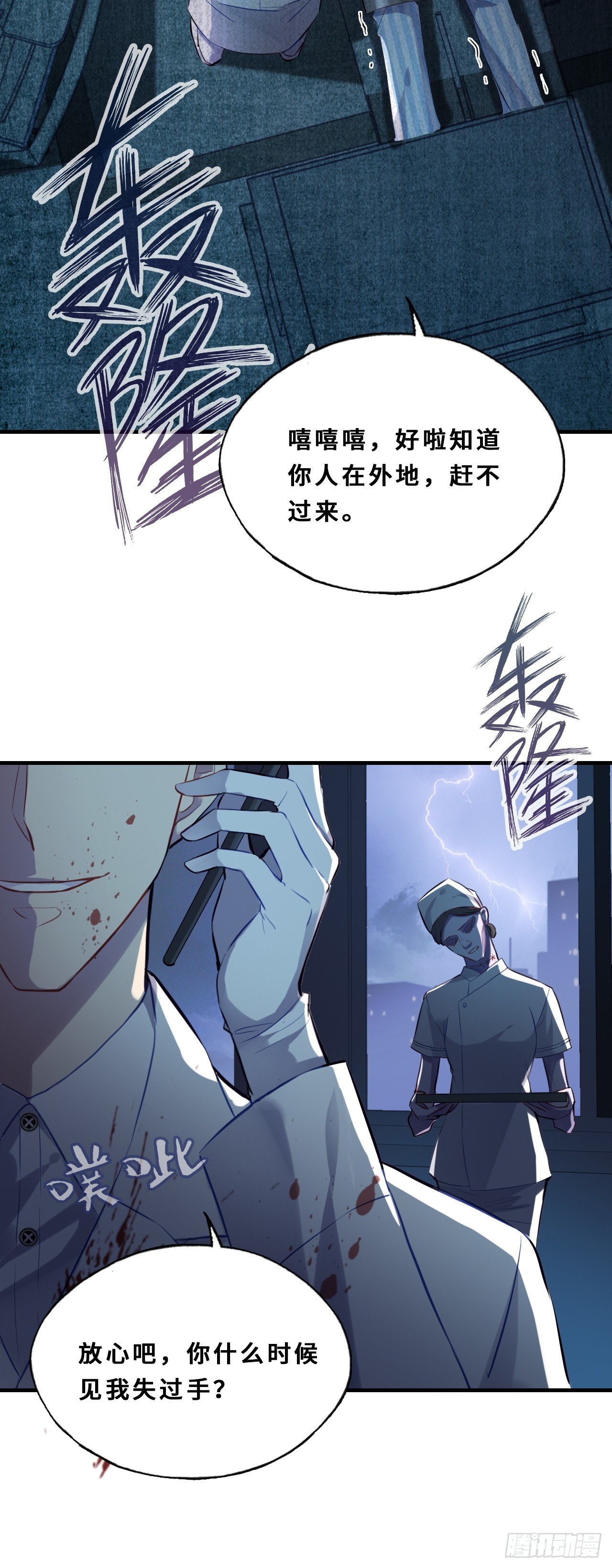 第 52 页