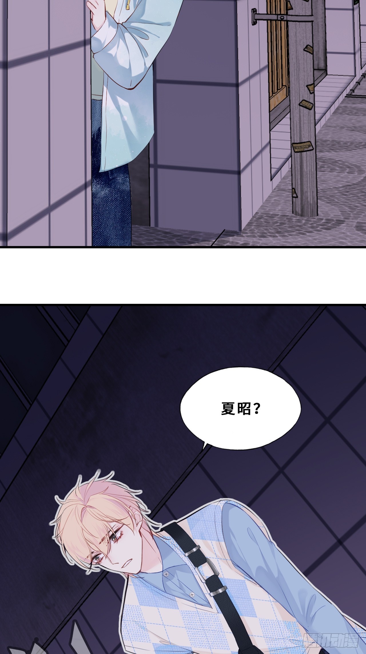第 54 页