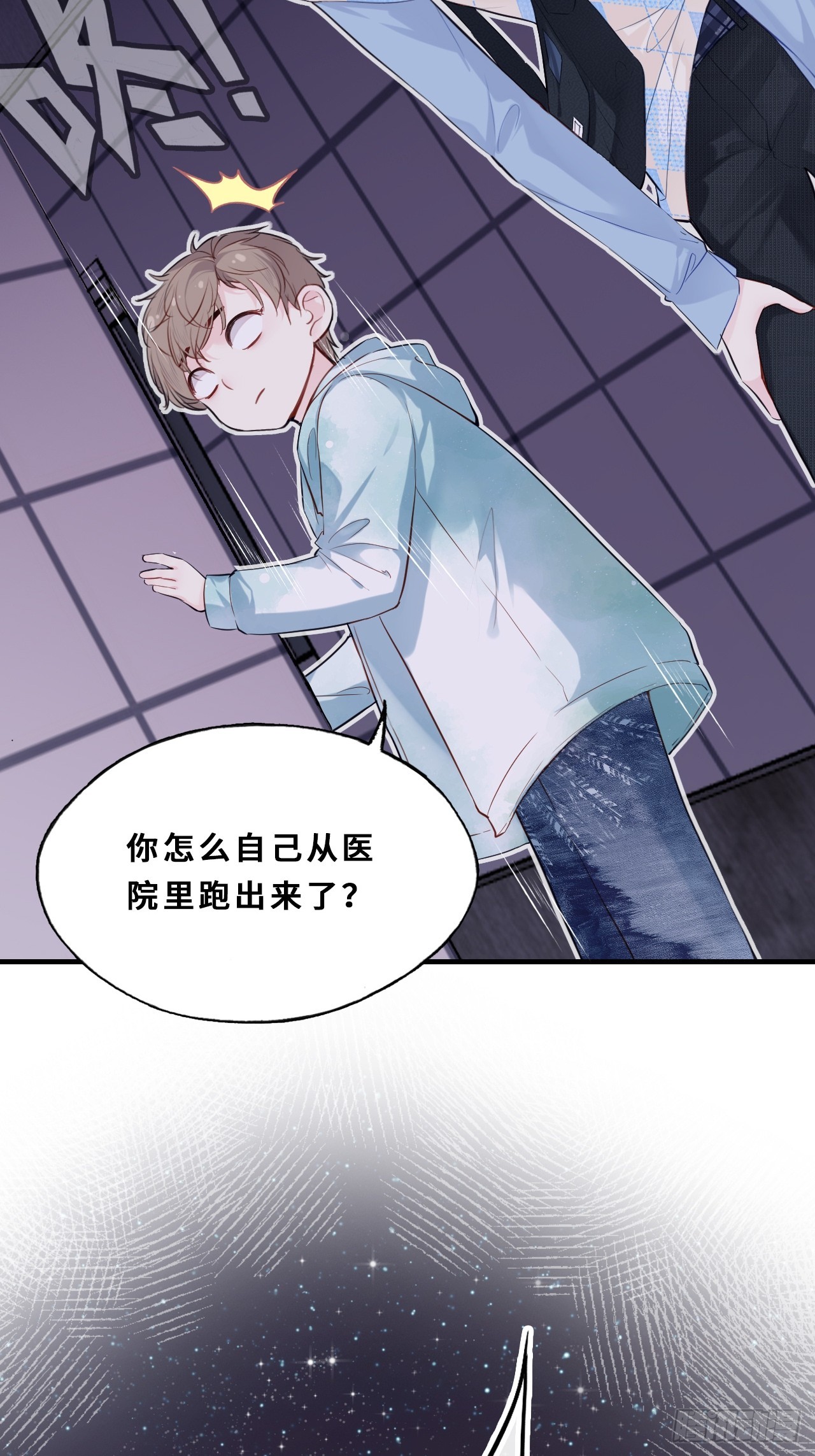 第 55 页