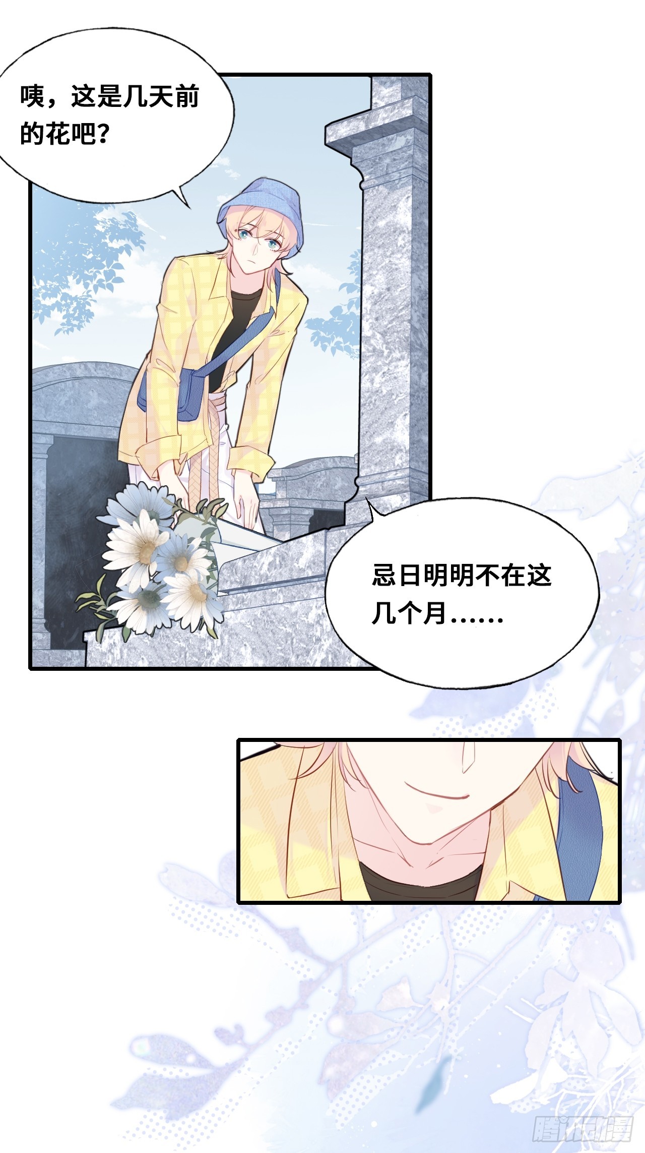 第 26 页