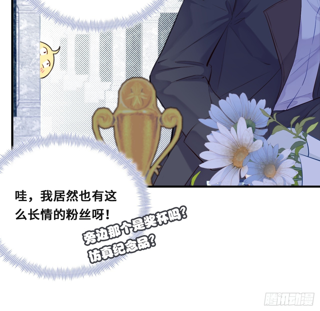 第 35 页
