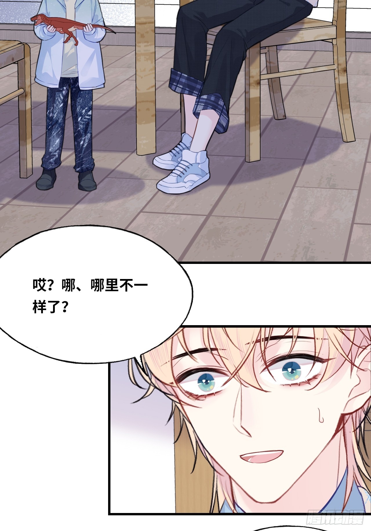 第 21 页