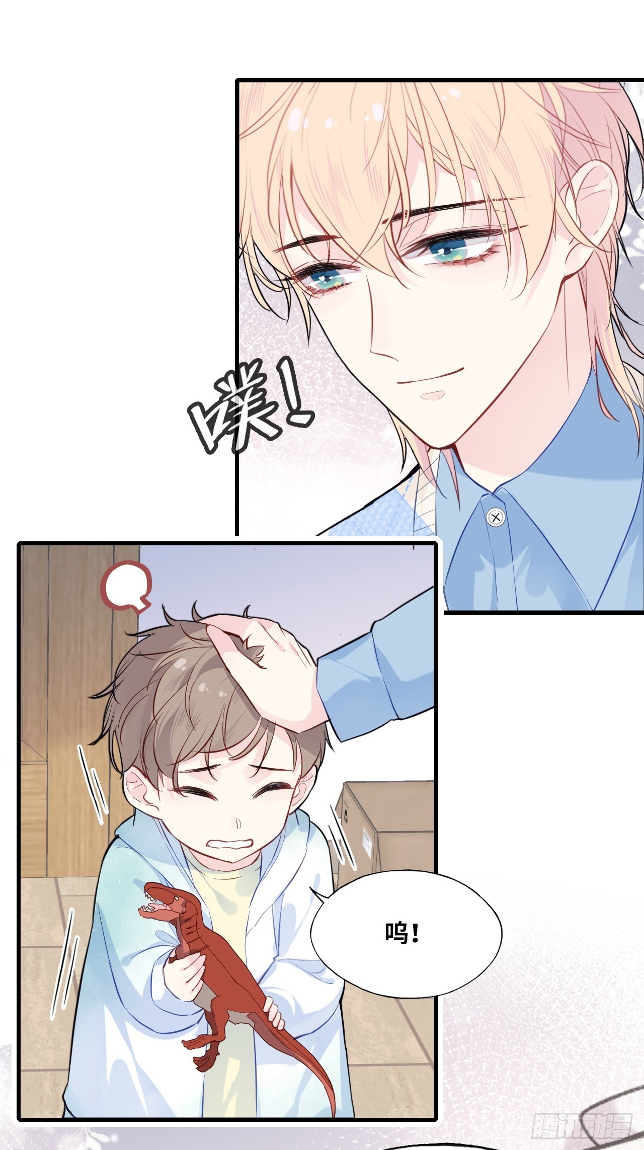 第 24 页
