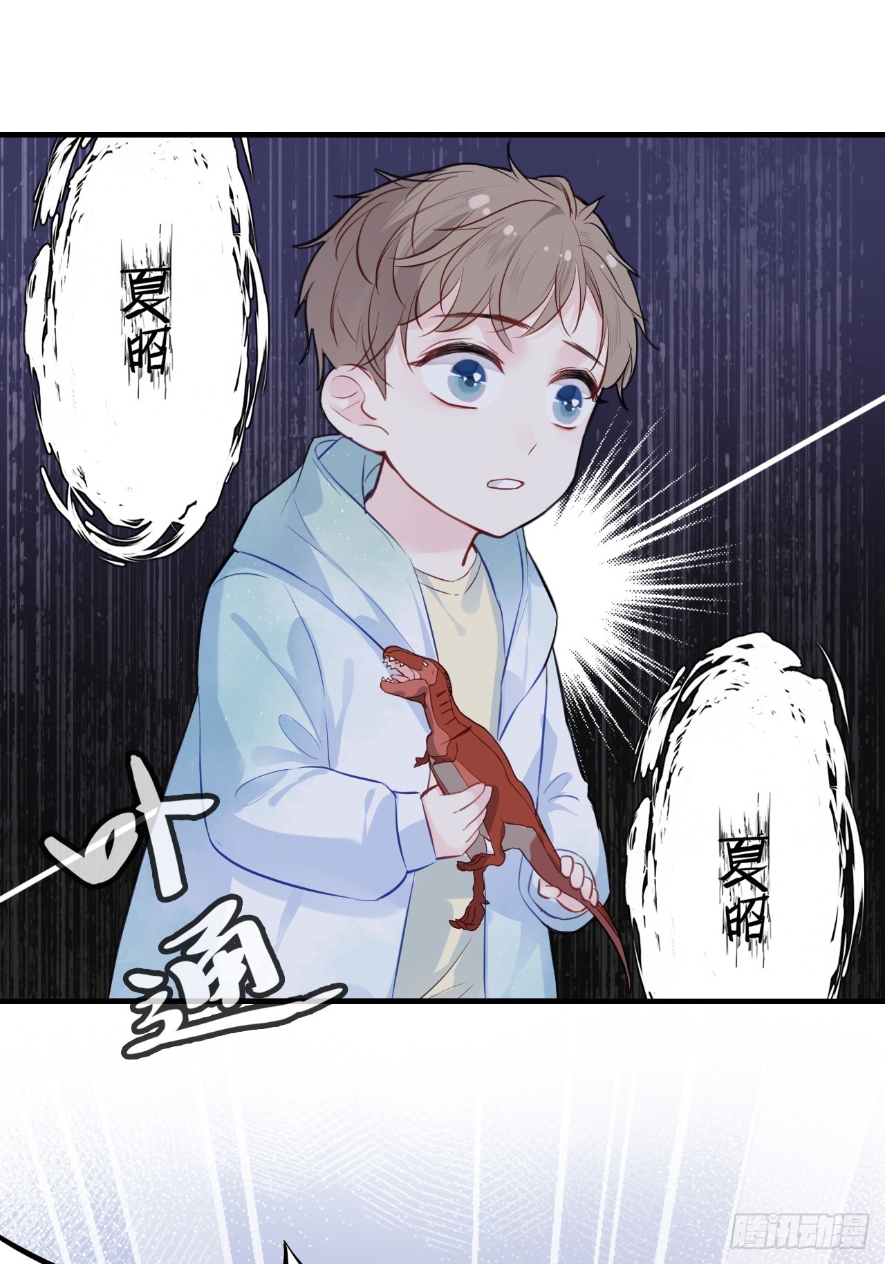 第 28 页