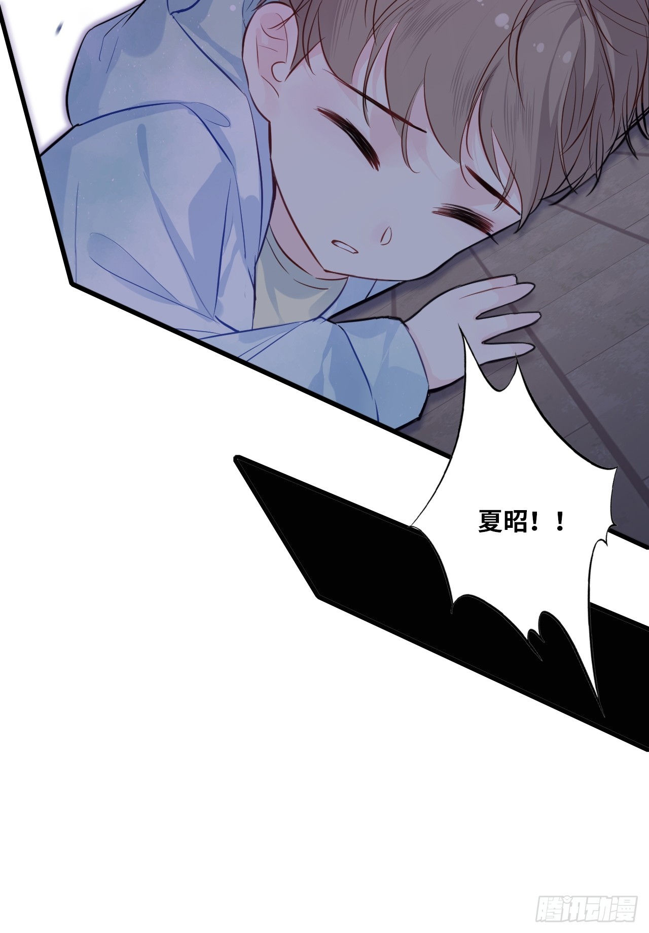 第 31 页