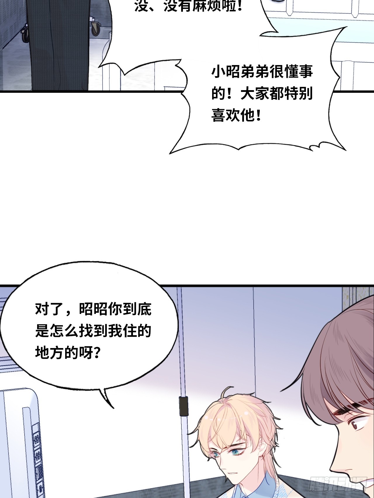 第 36 页