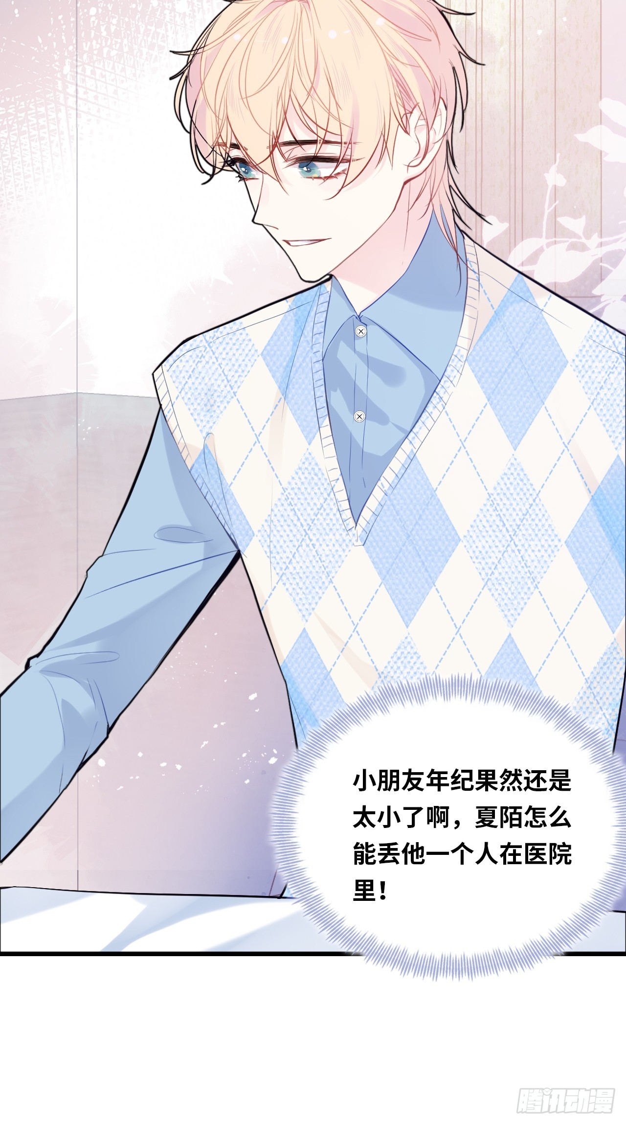 第 41 页