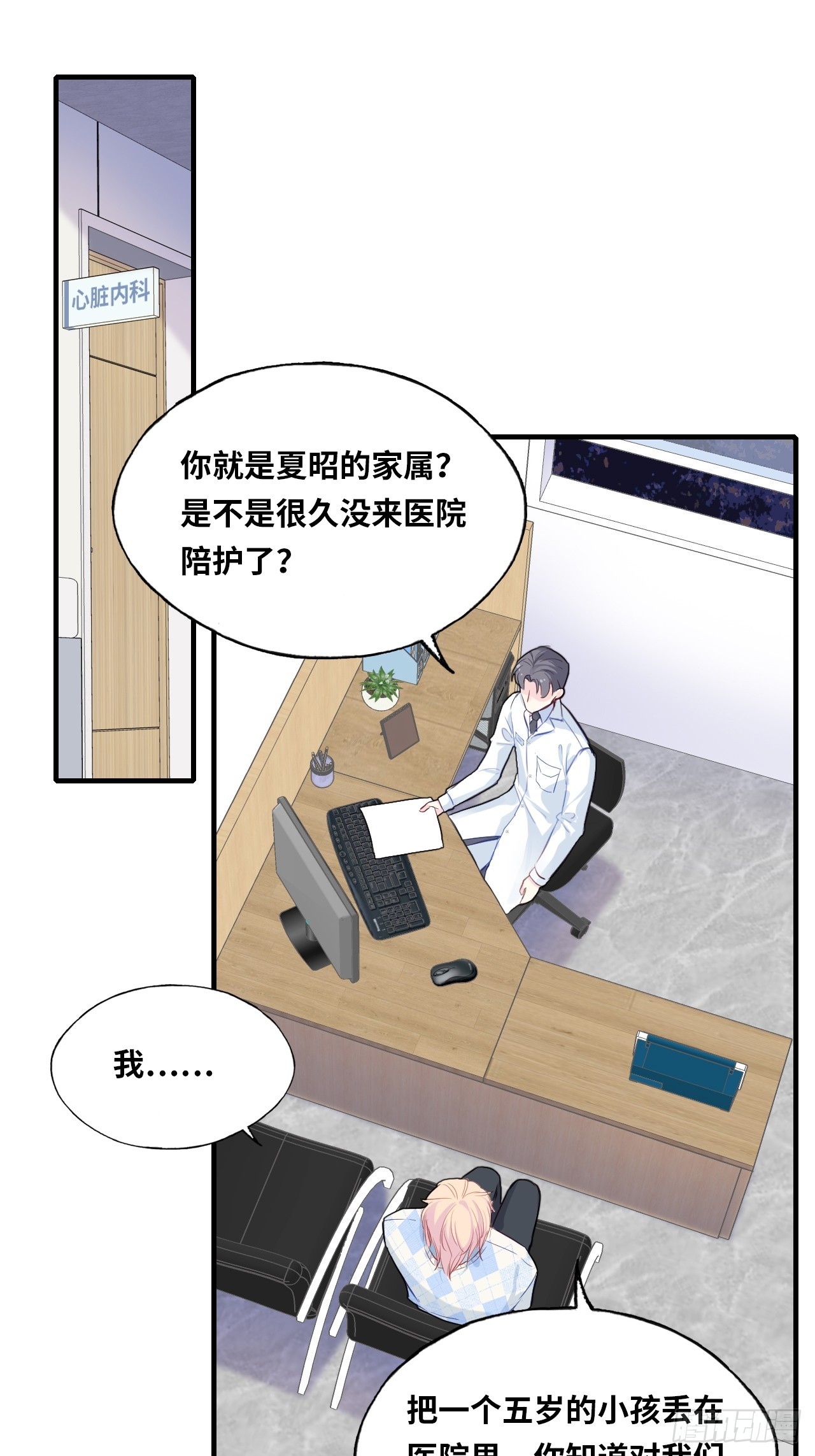 第 42 页