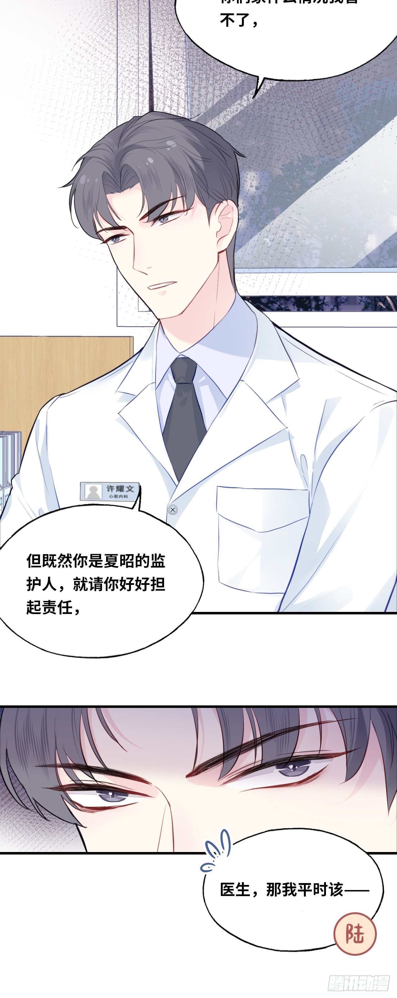 第 45 页