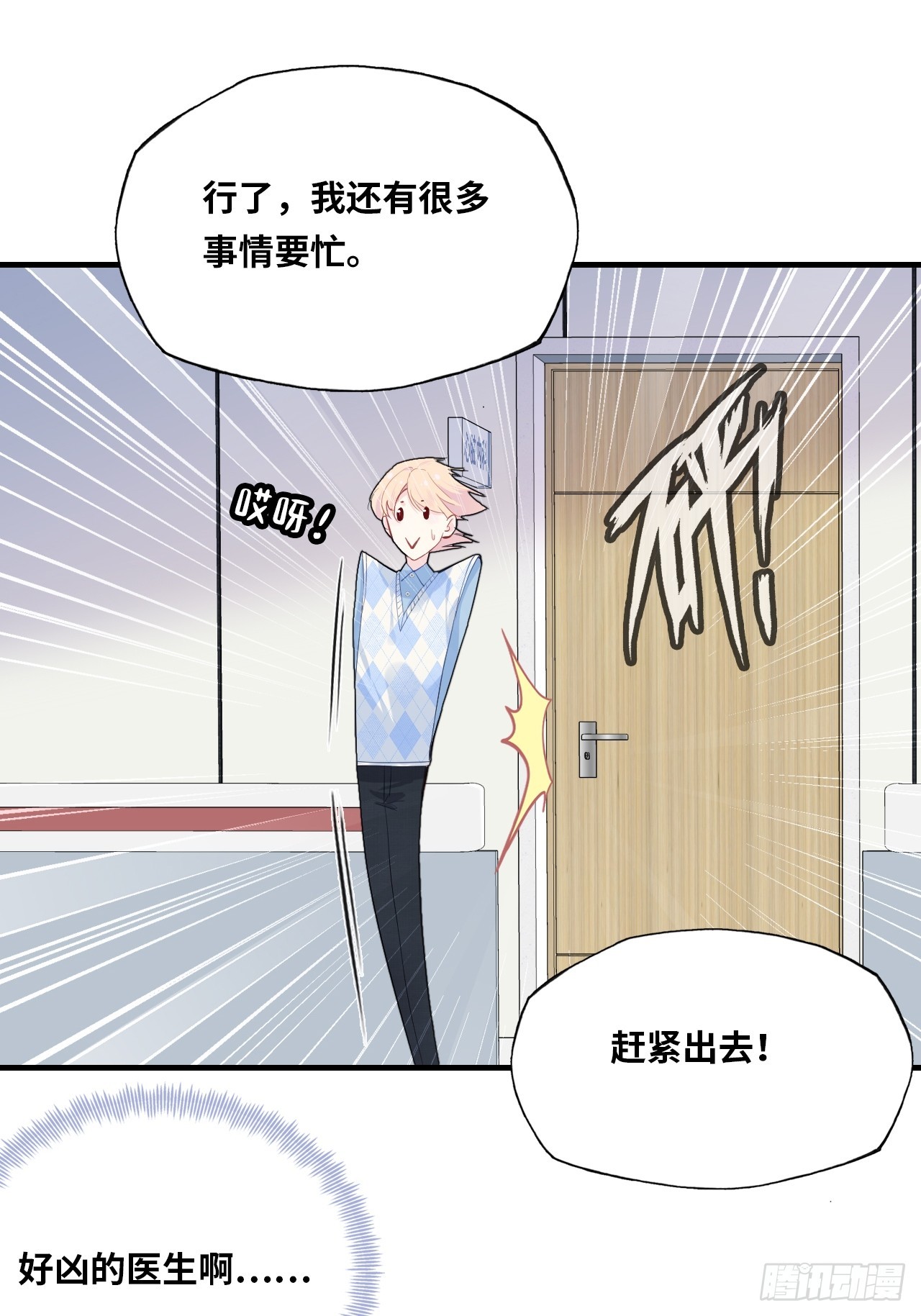 第 46 页