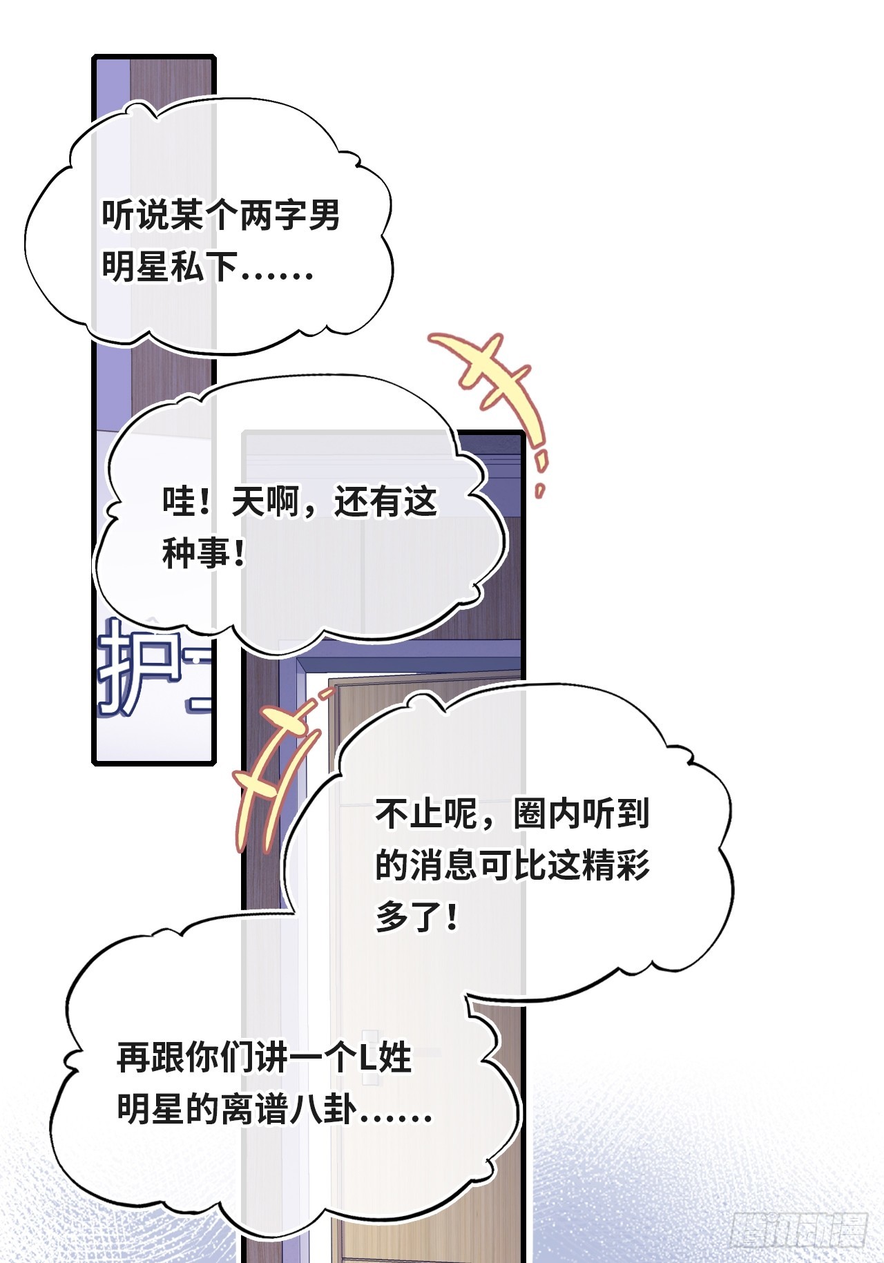 第 51 页