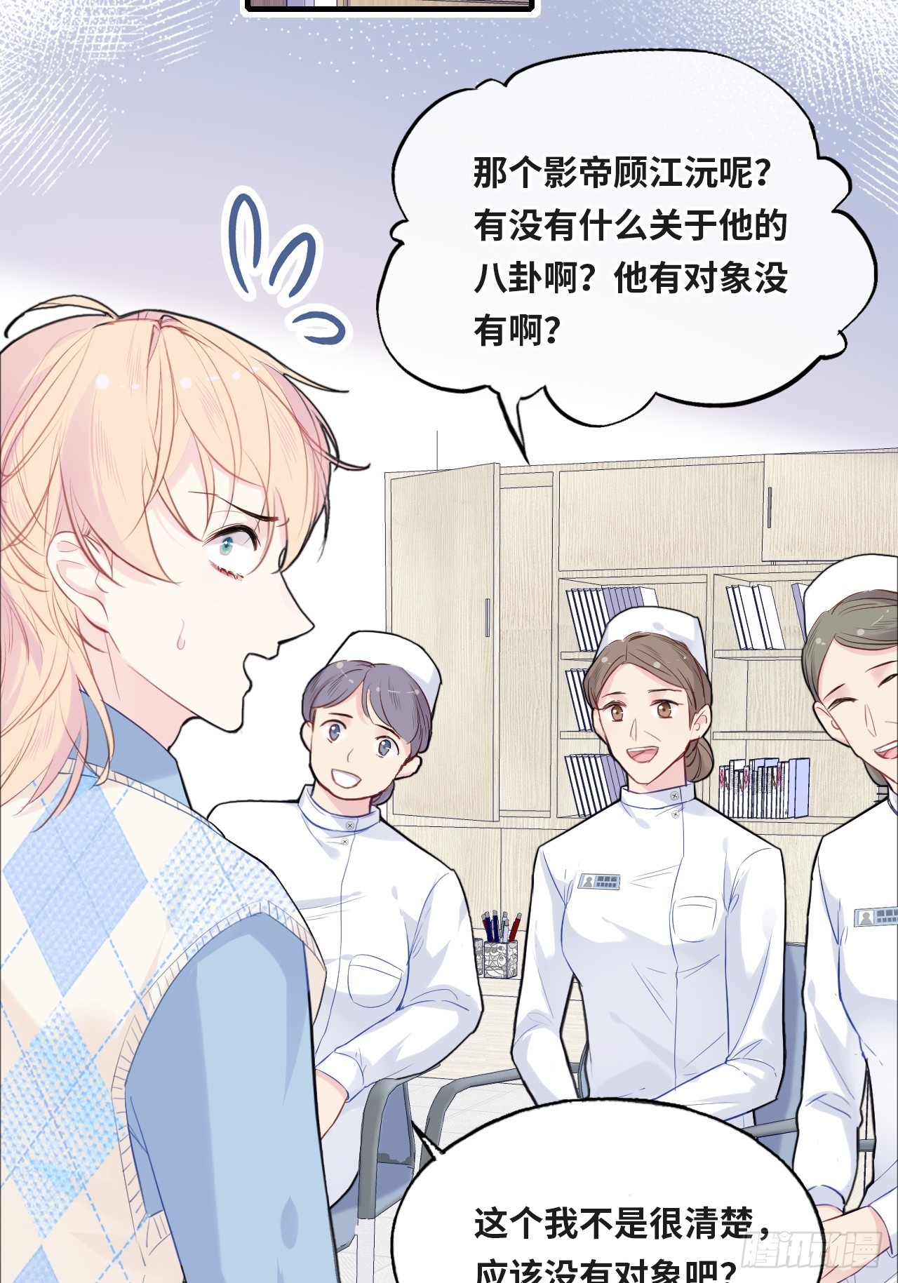 第 52 页