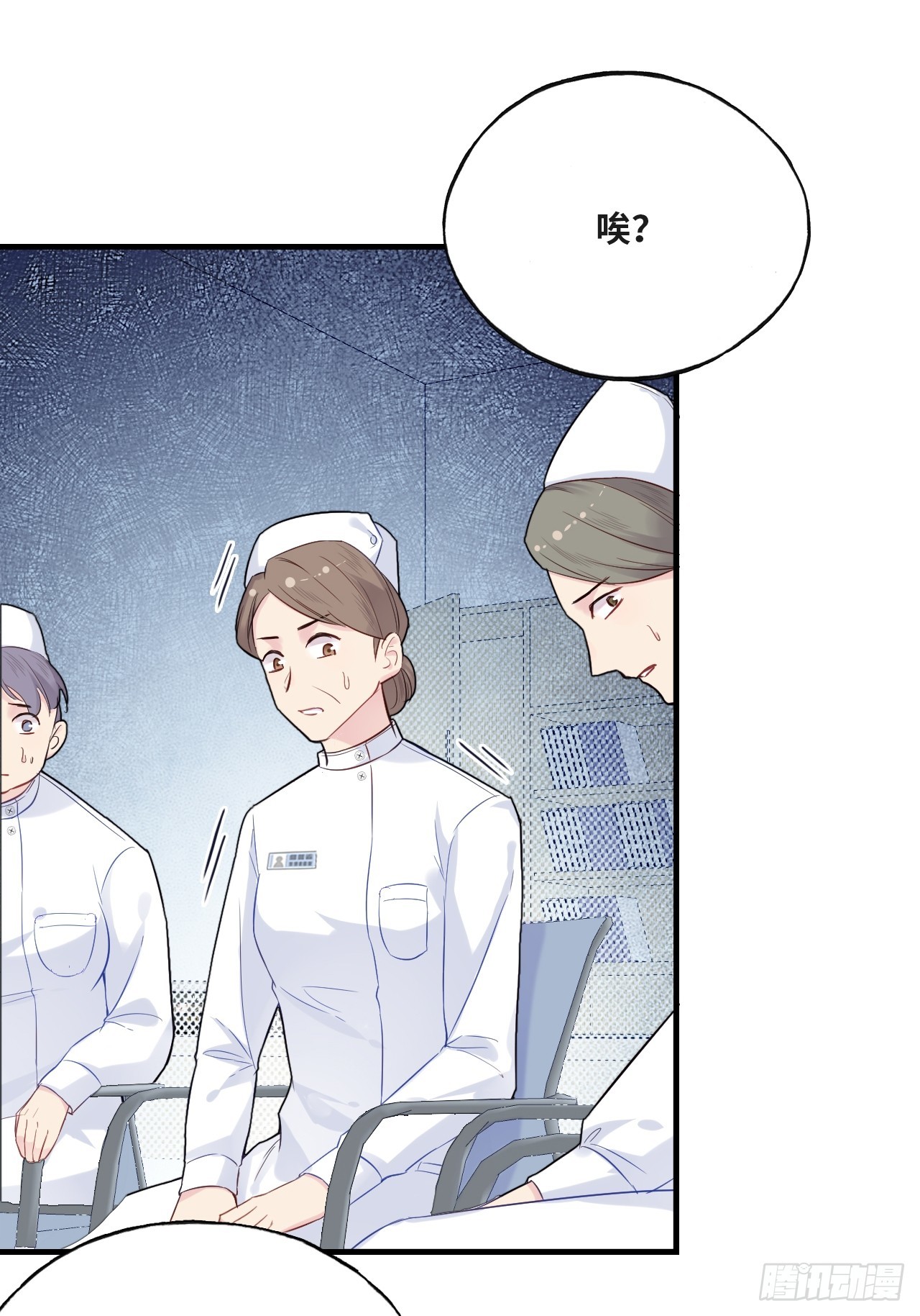 第 57 页