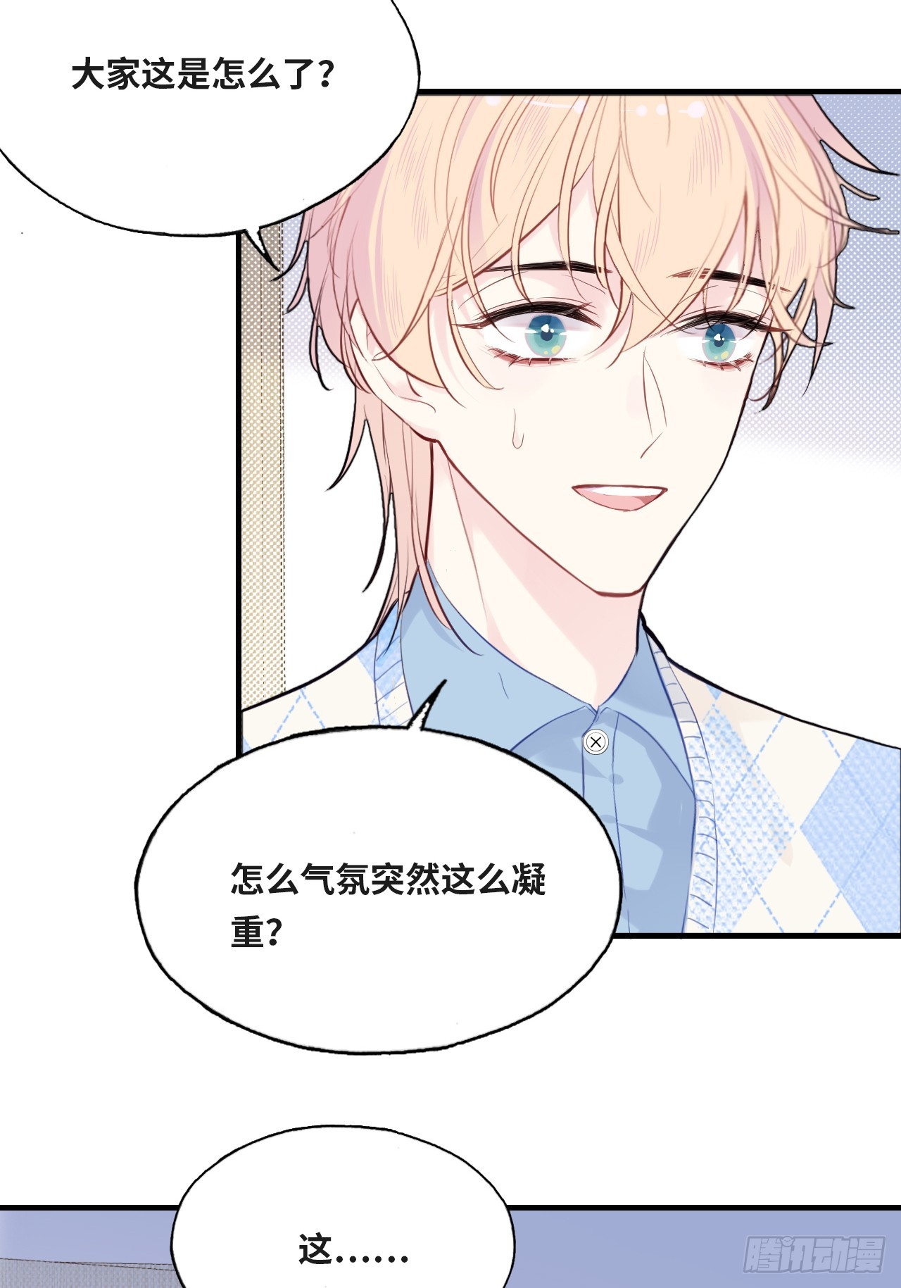 第 58 页