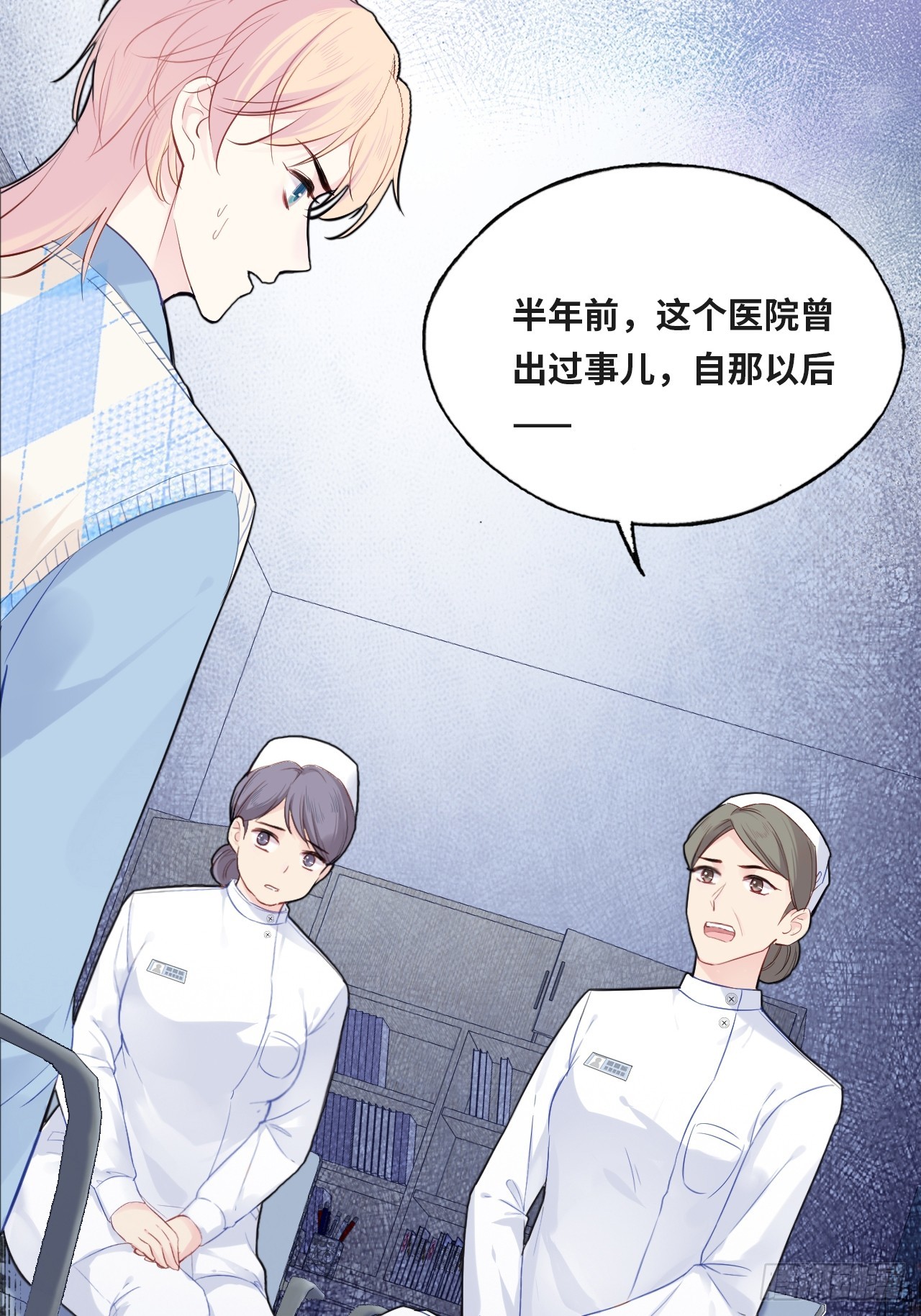 第 62 页