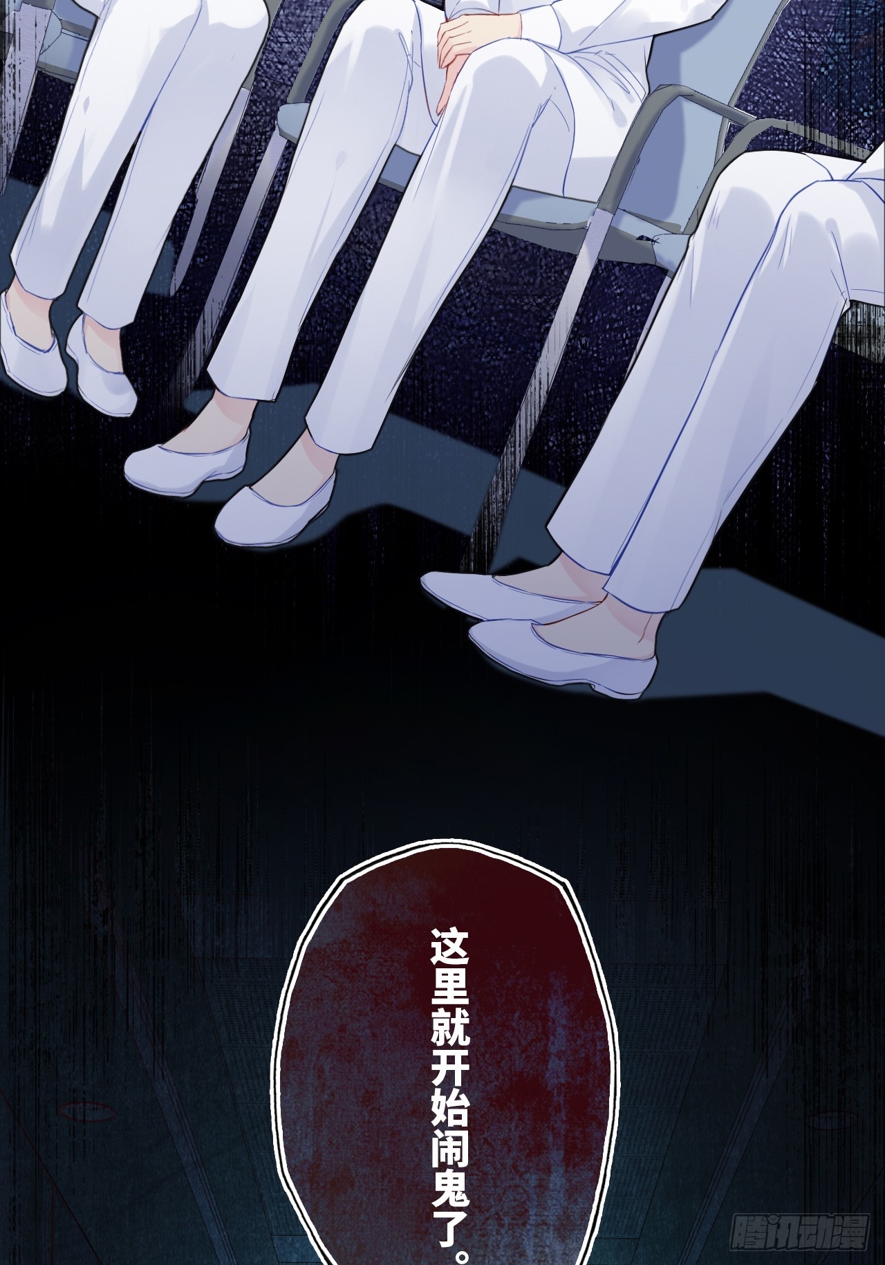 第 63 页