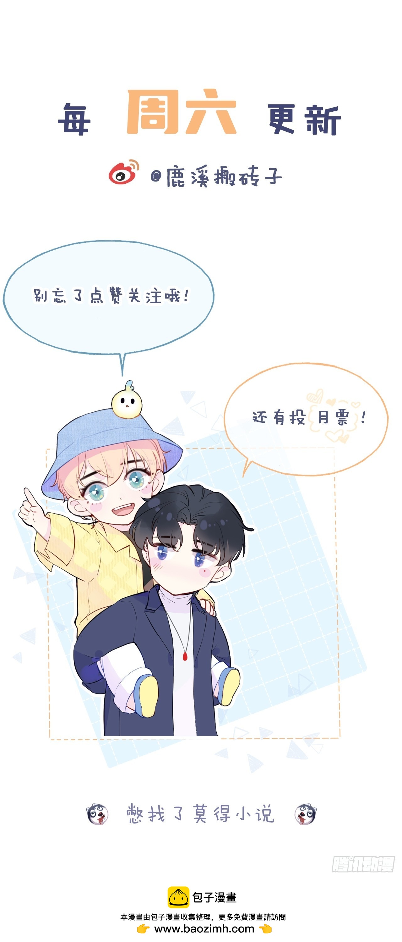 第 66 页