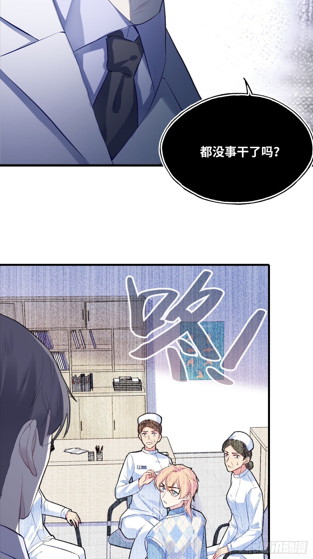 第 27 页