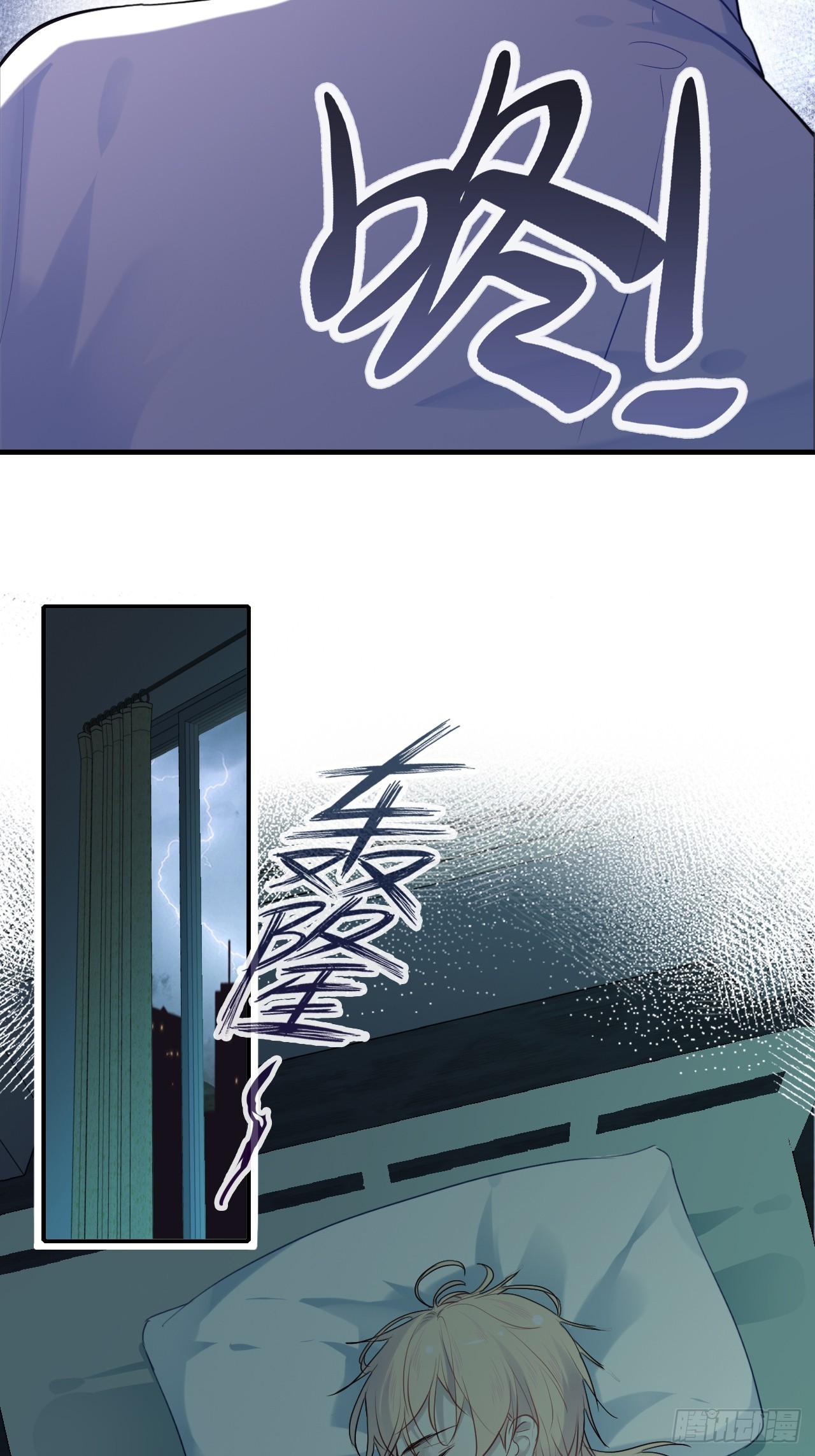 第 30 页