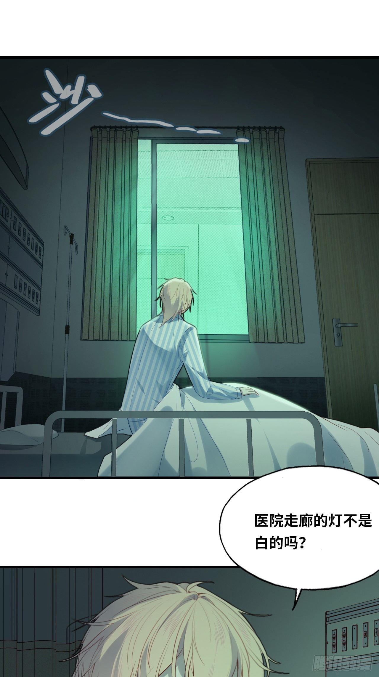 第 33 页