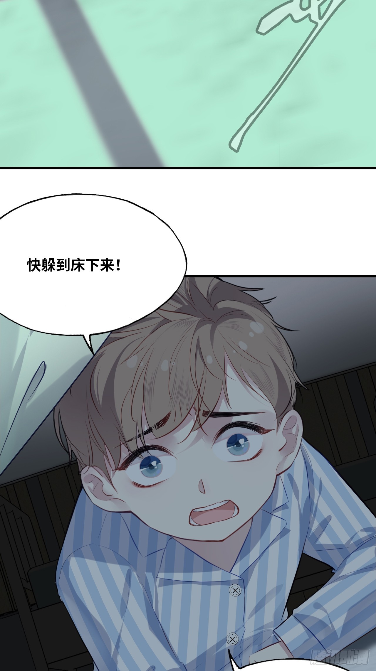 第 38 页