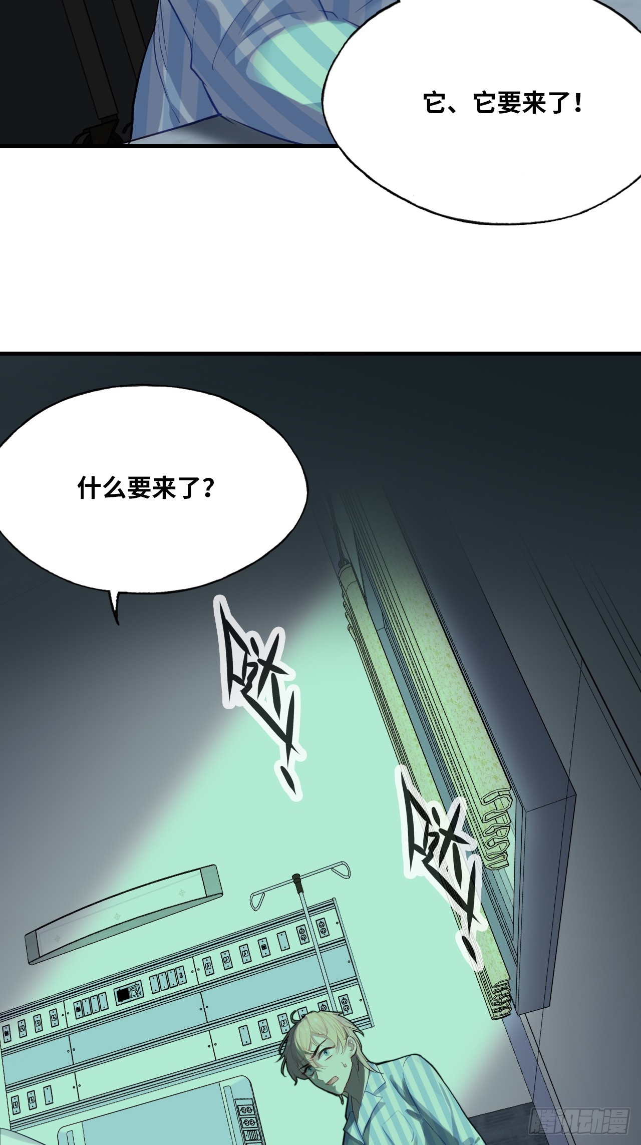 第 39 页