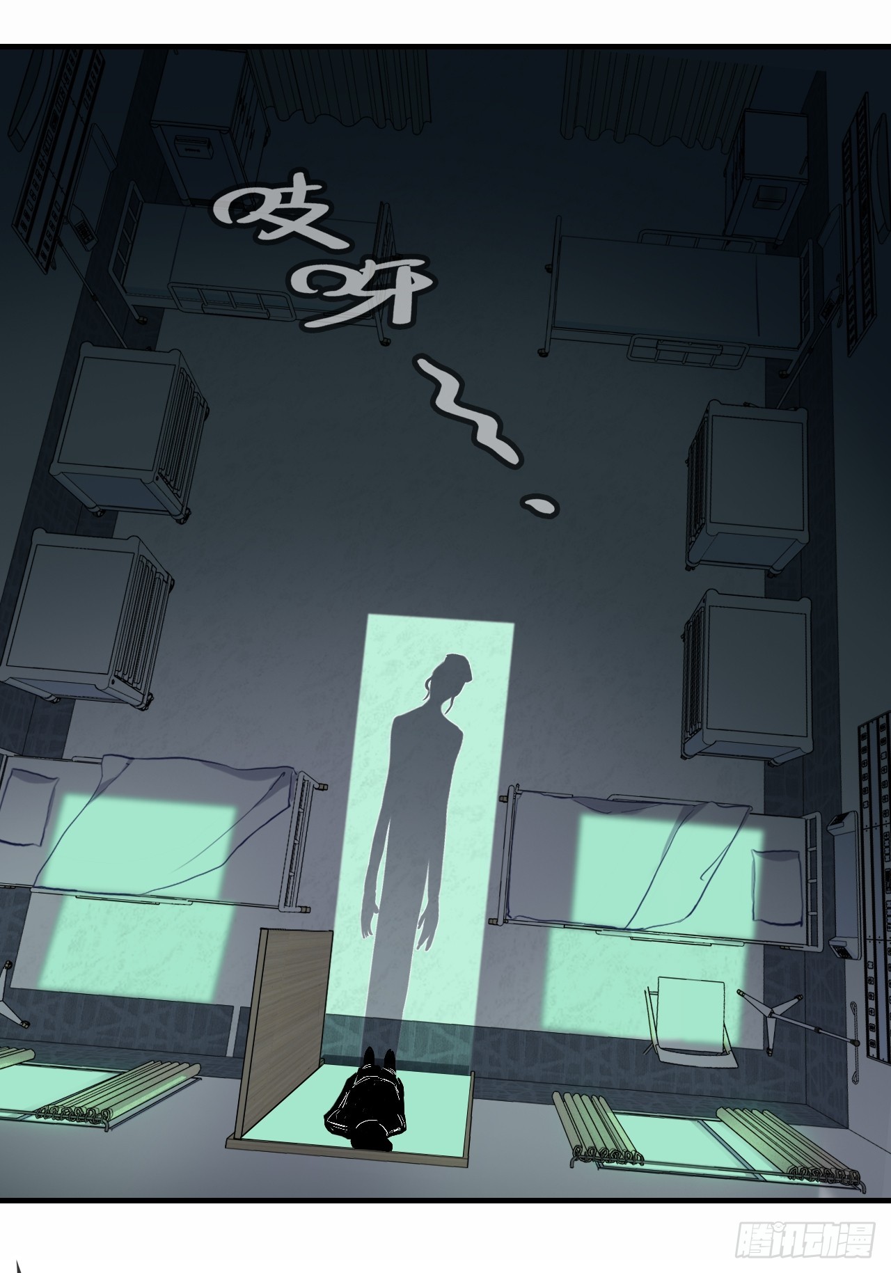 第 41 页