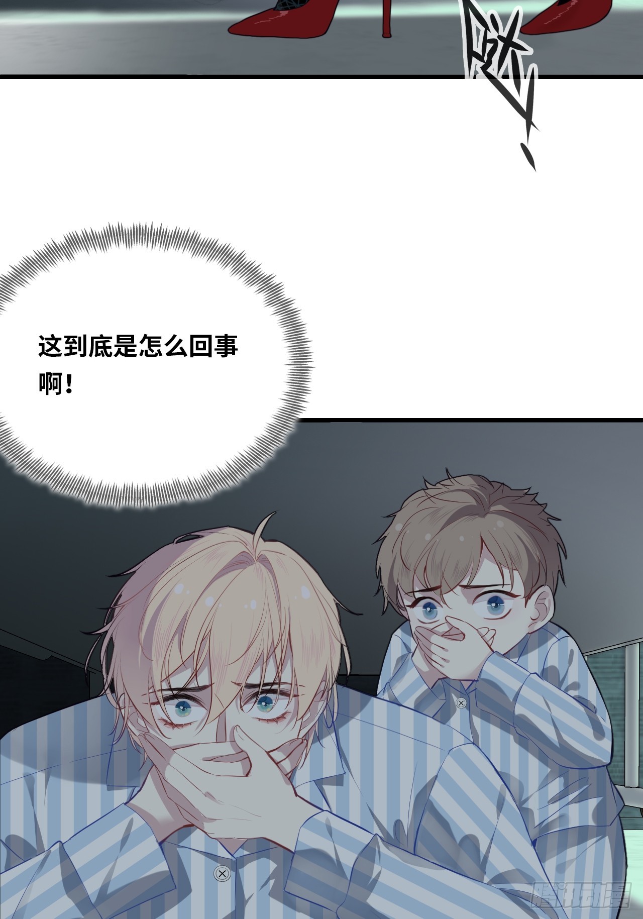 第 43 页