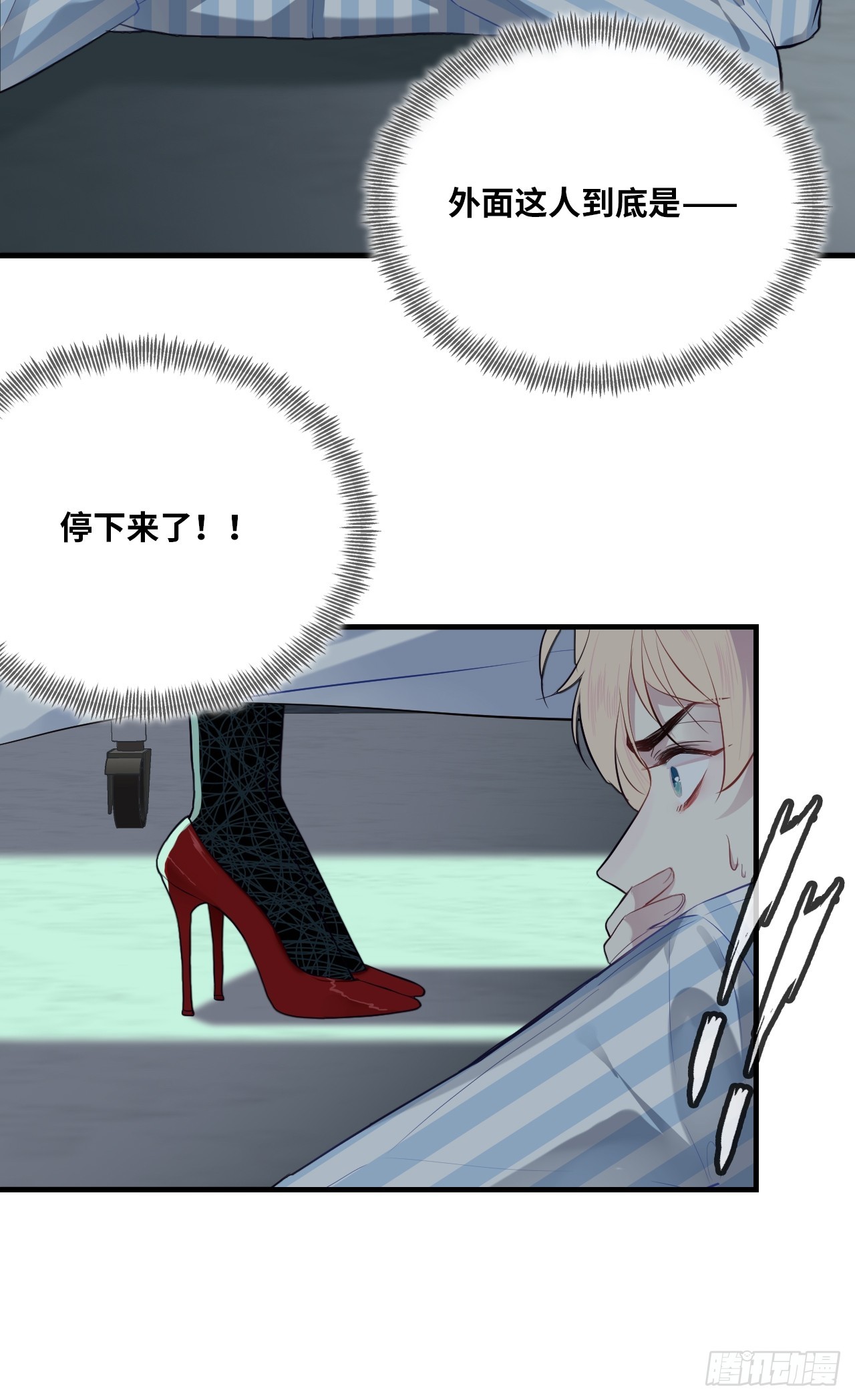 第 44 页