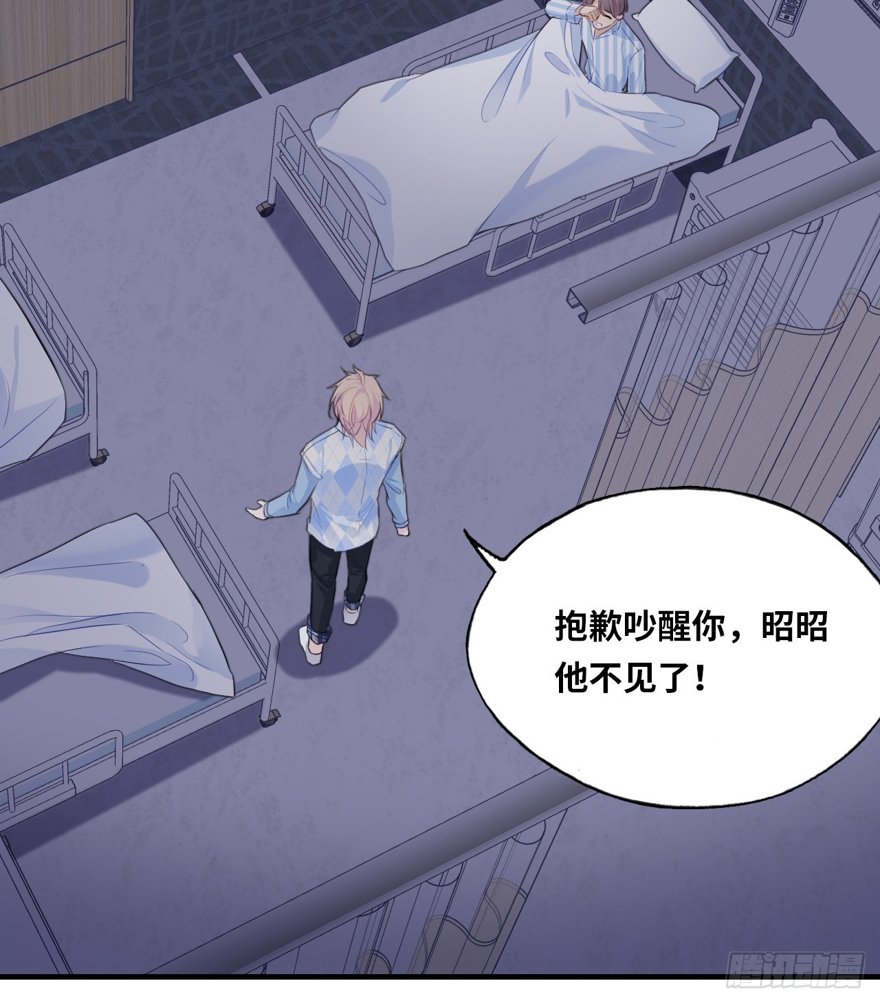 第 24 页
