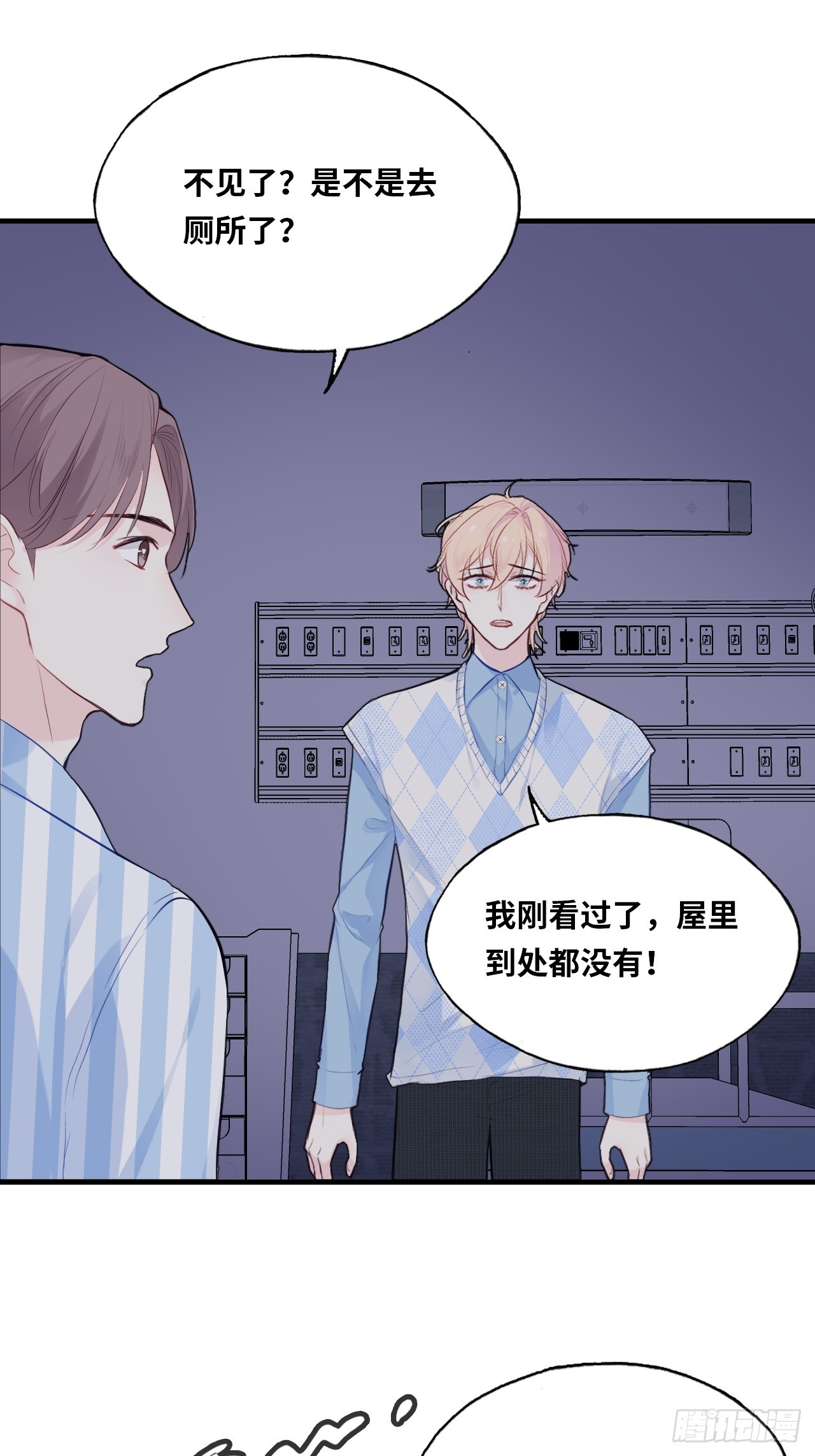 第 25 页