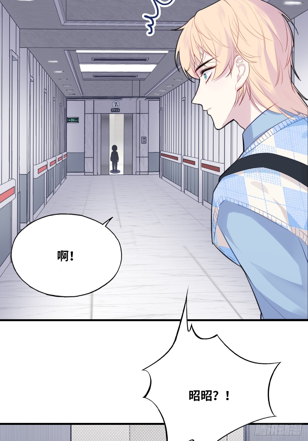 第 30 页