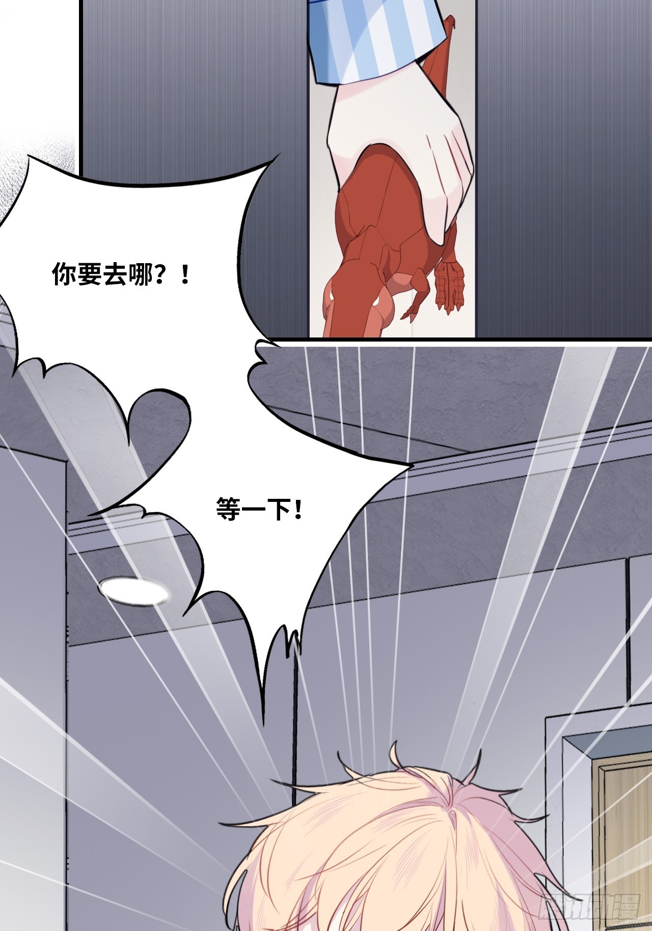 第 32 页