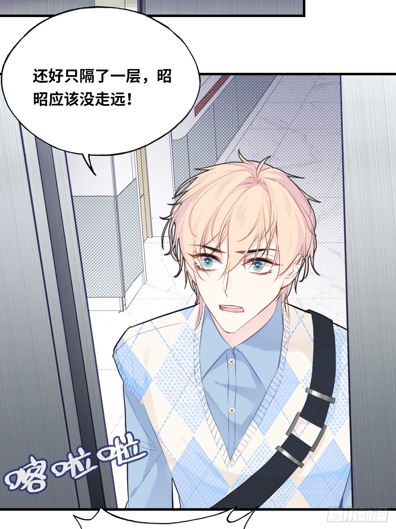 第 35 页