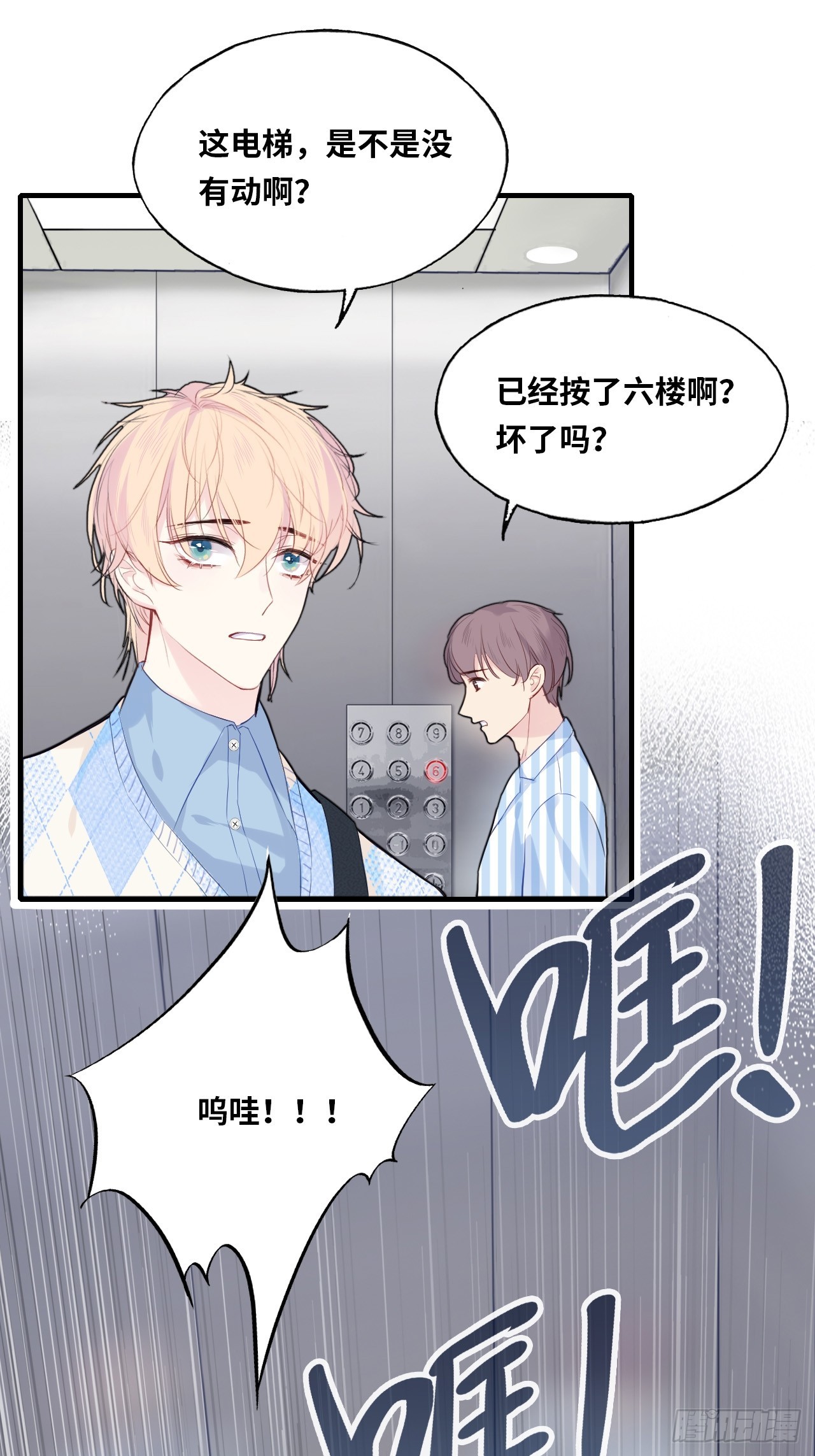 第 39 页