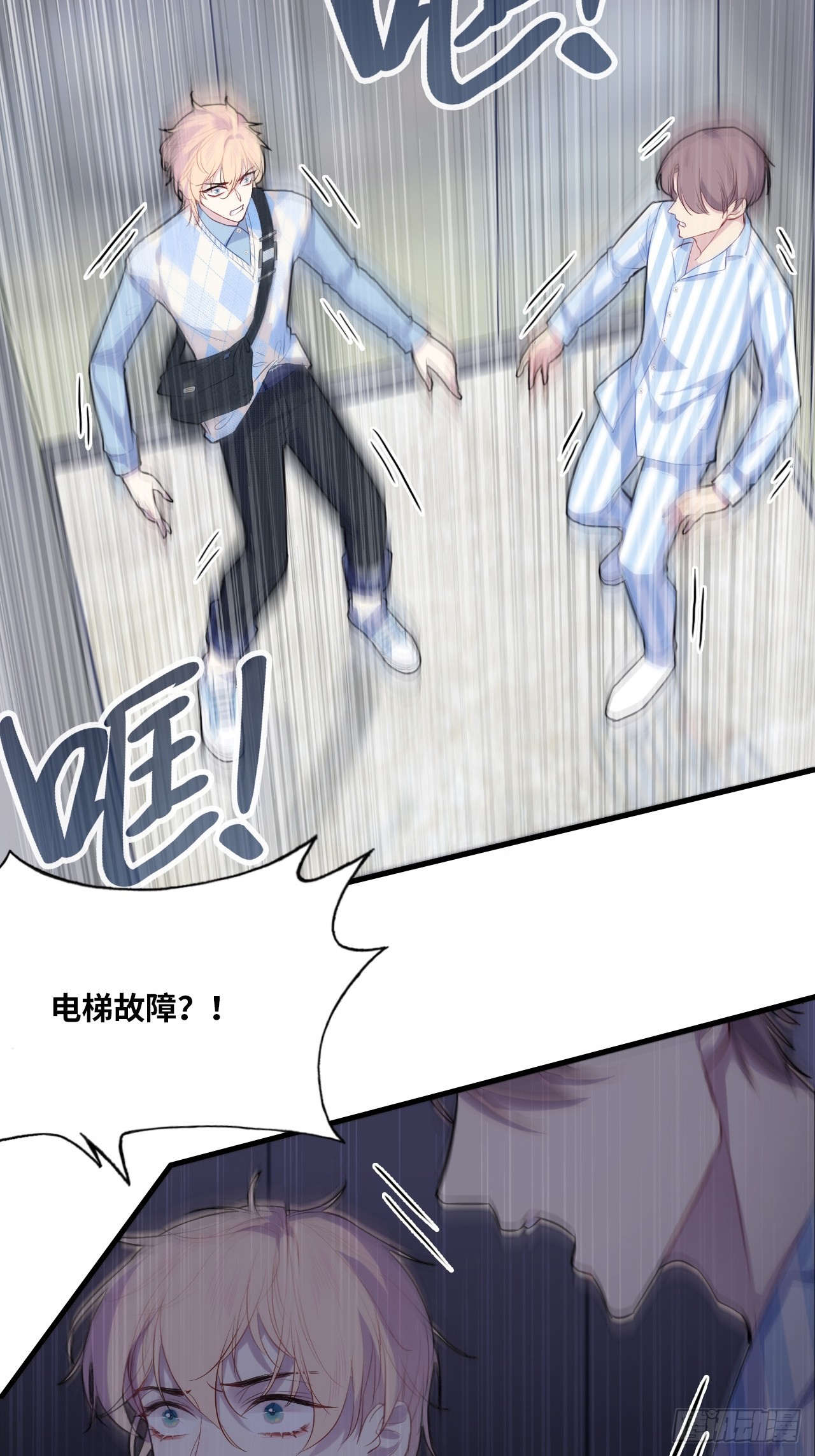 第 40 页