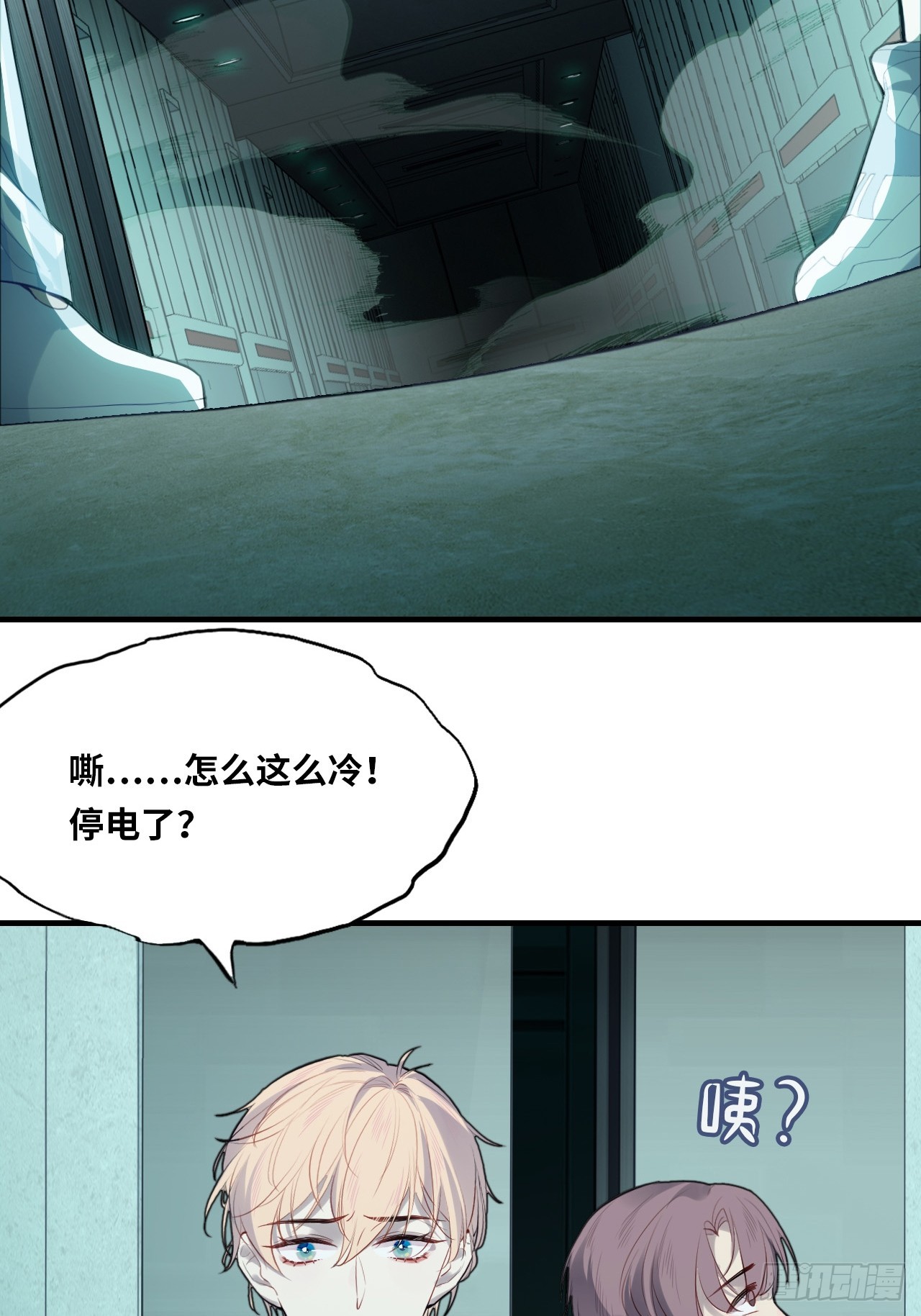 第 44 页