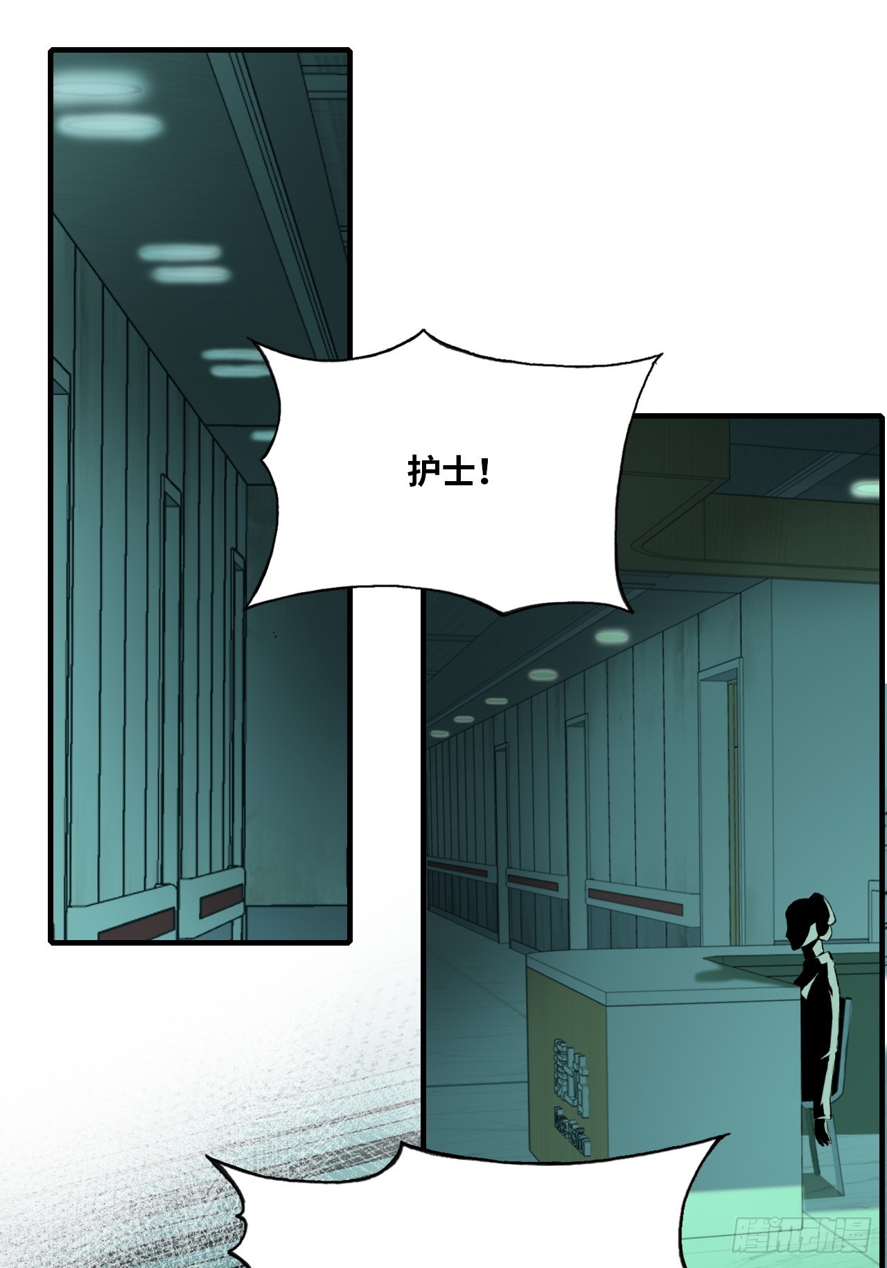 第 49 页