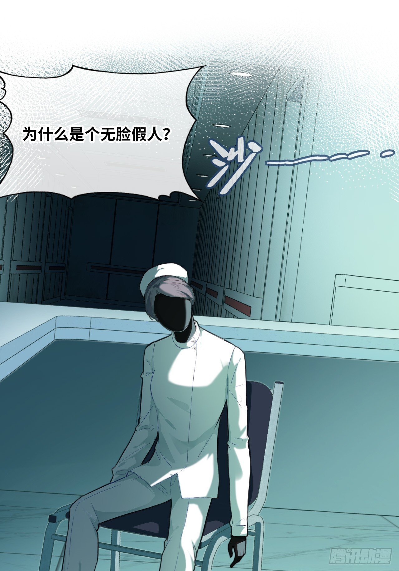 第 53 页