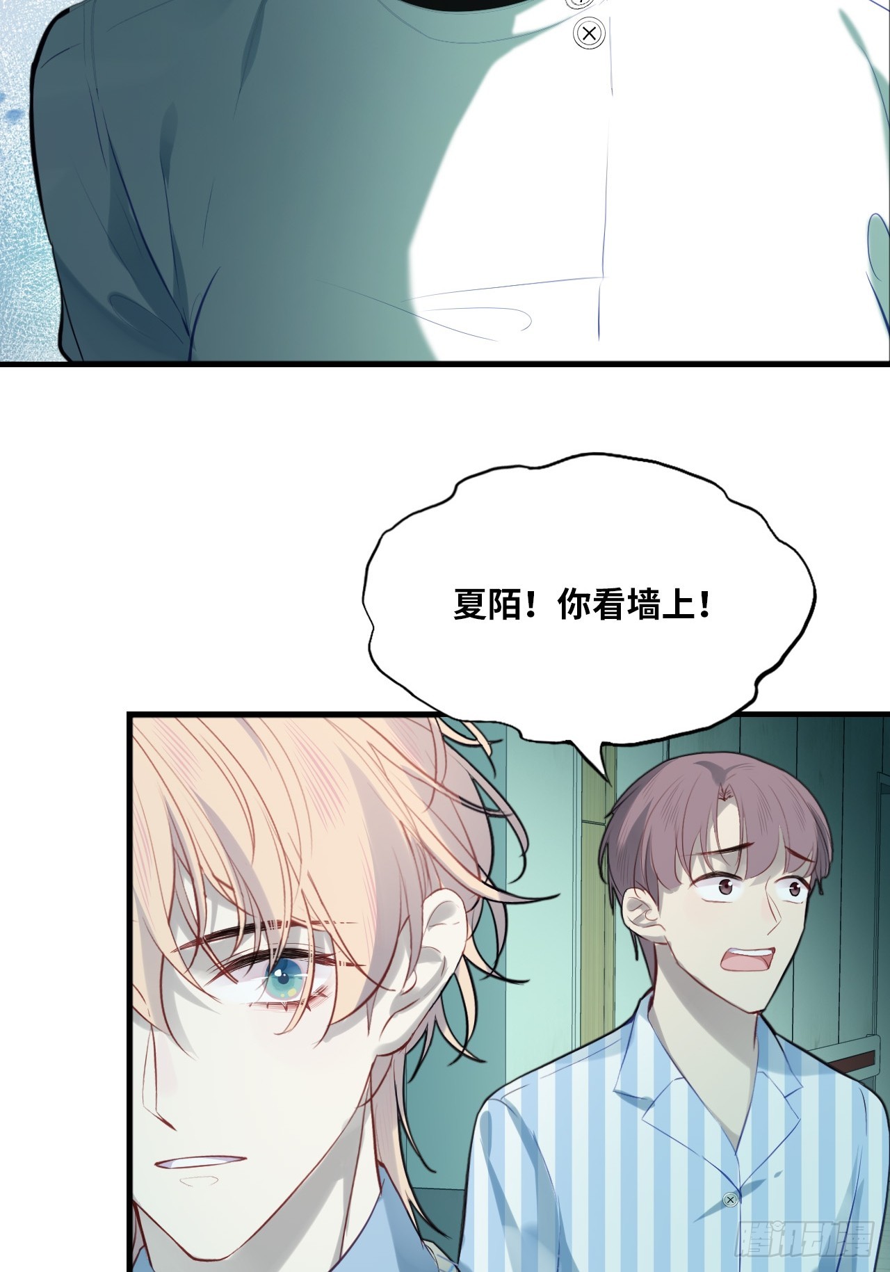 第 55 页