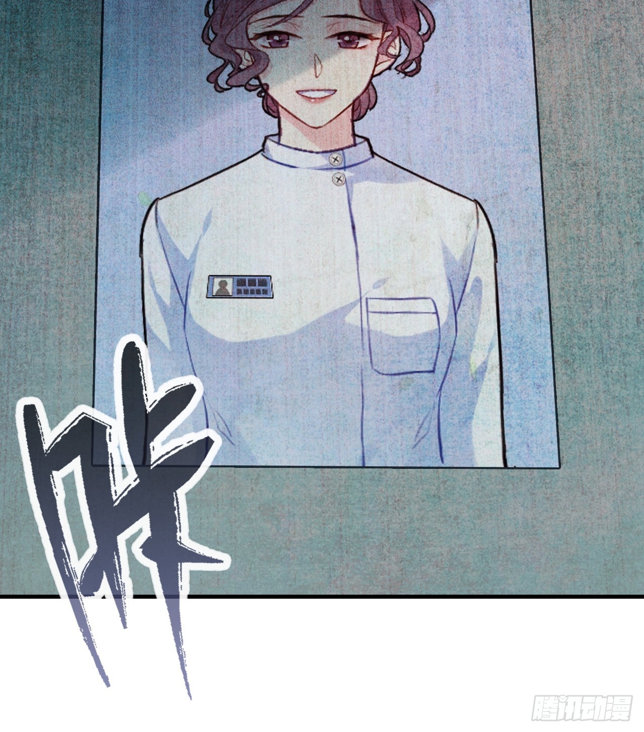 第 61 页