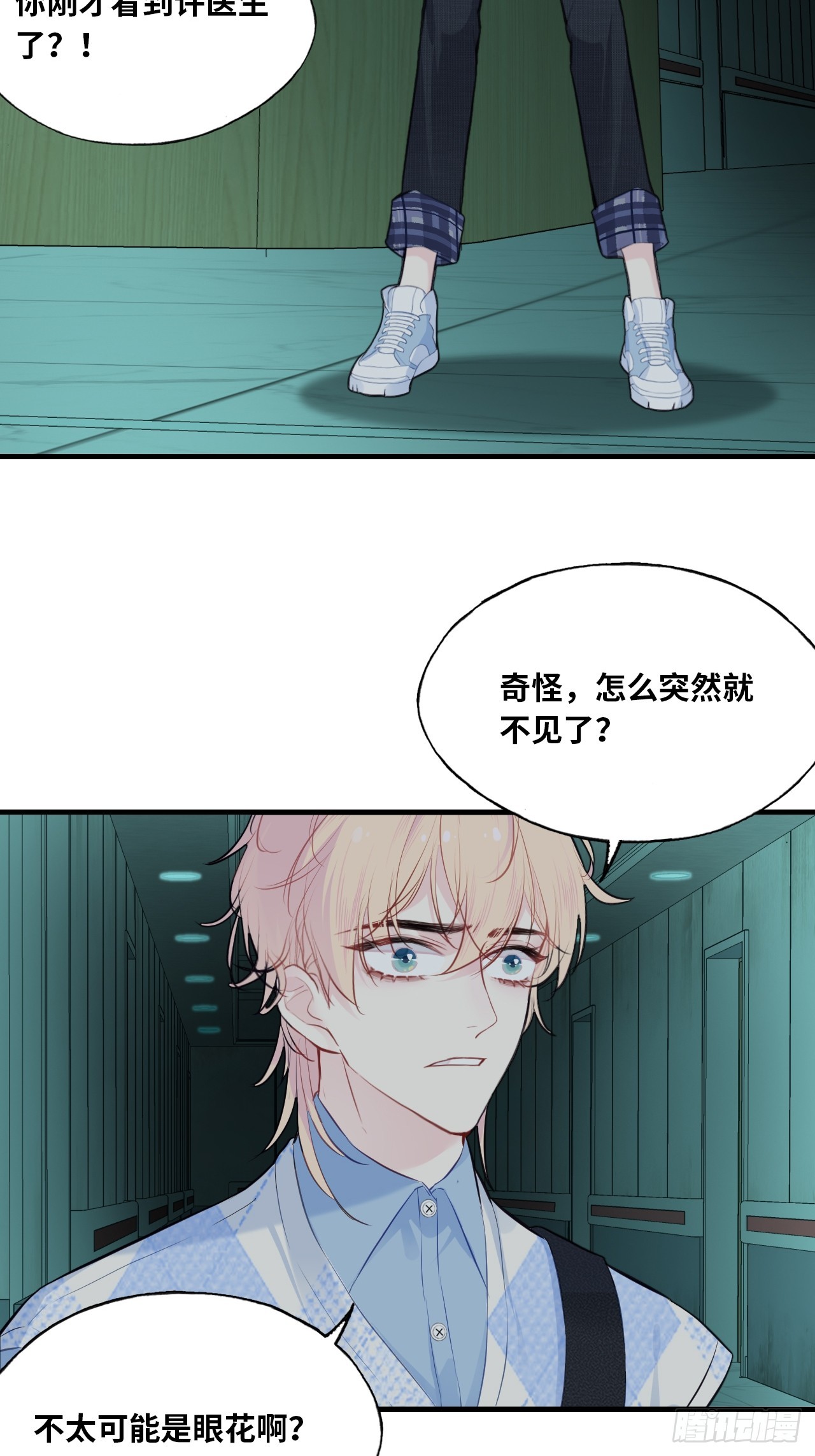 第 27 页