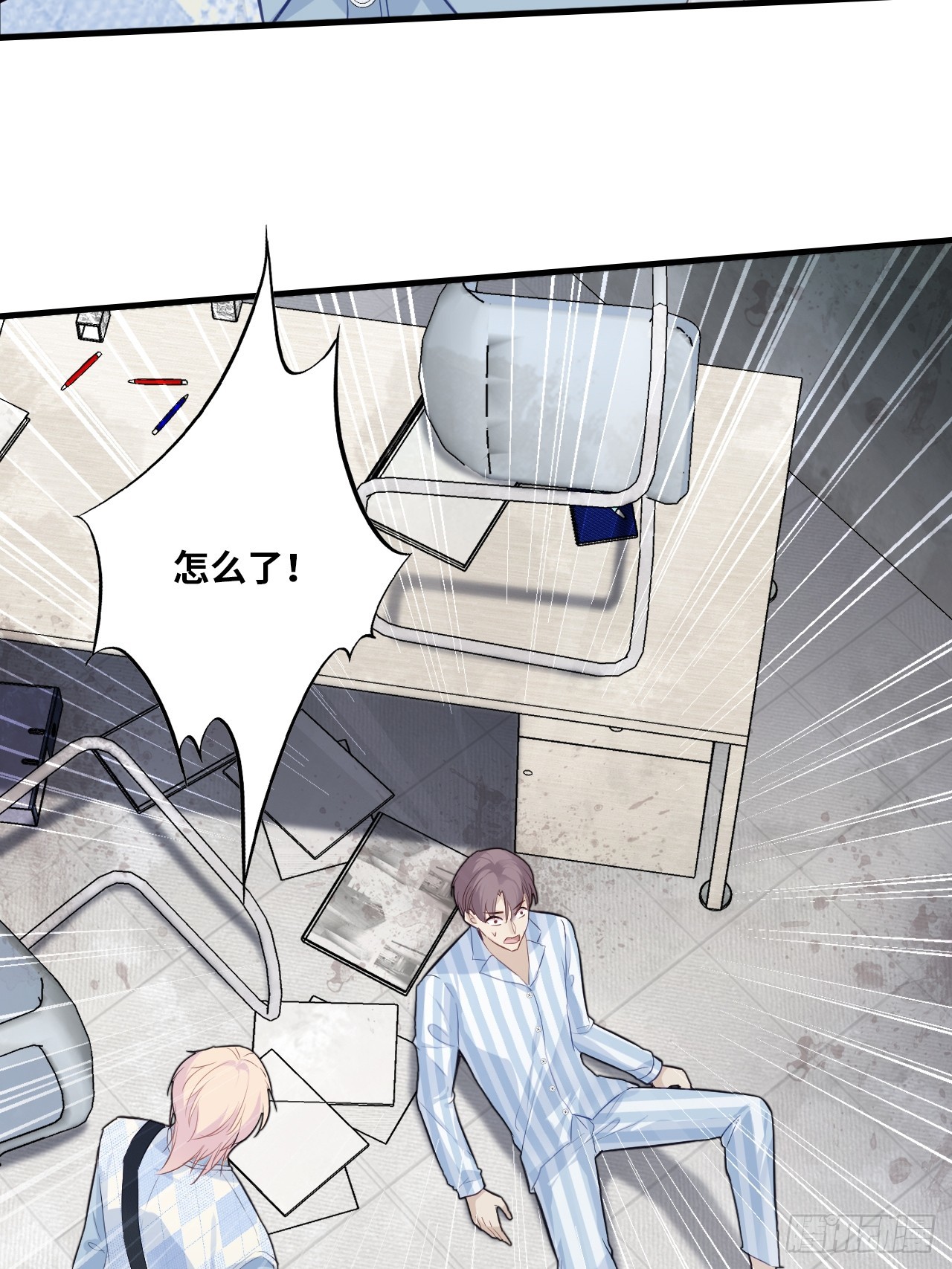第 31 页