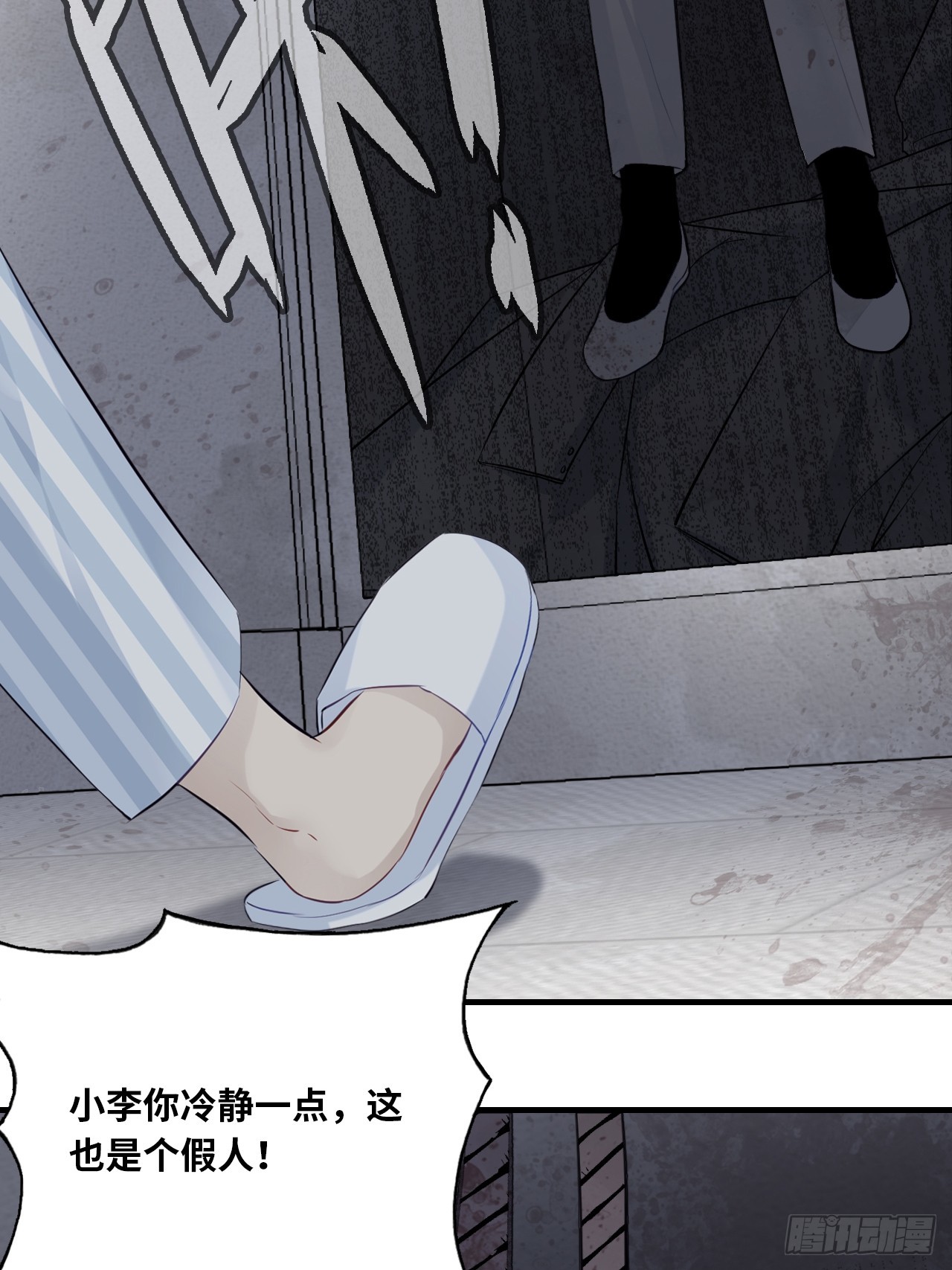 第 34 页