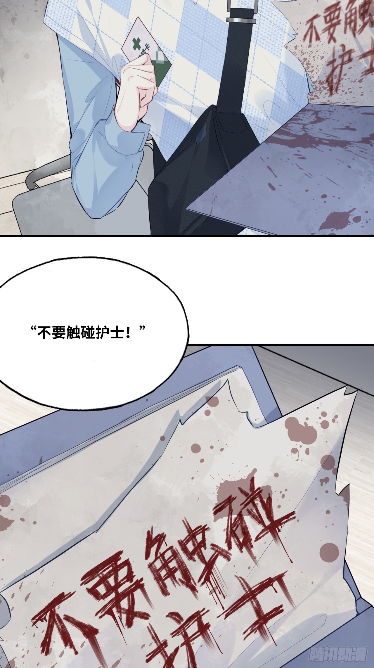 第 41 页