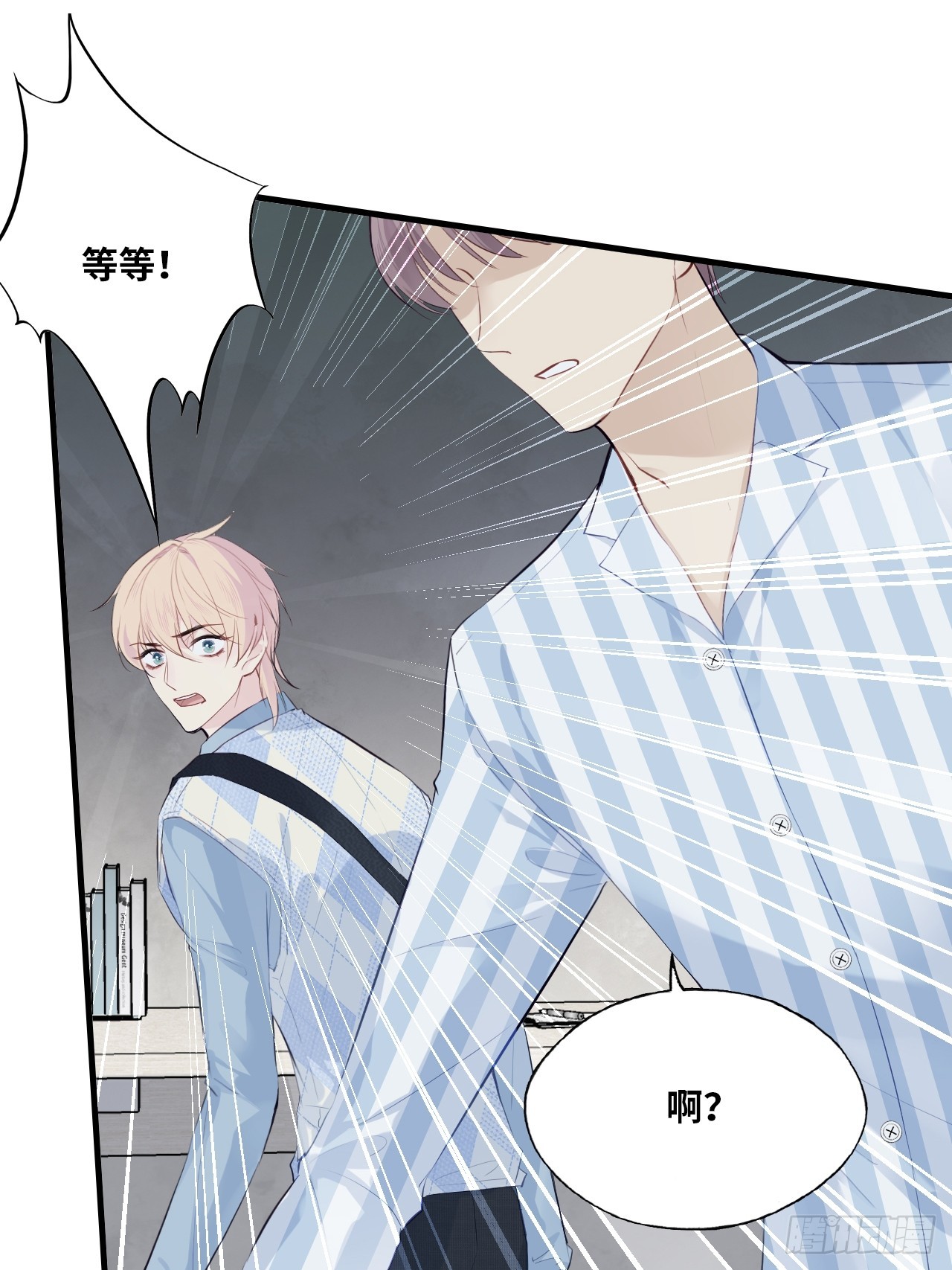 第 44 页