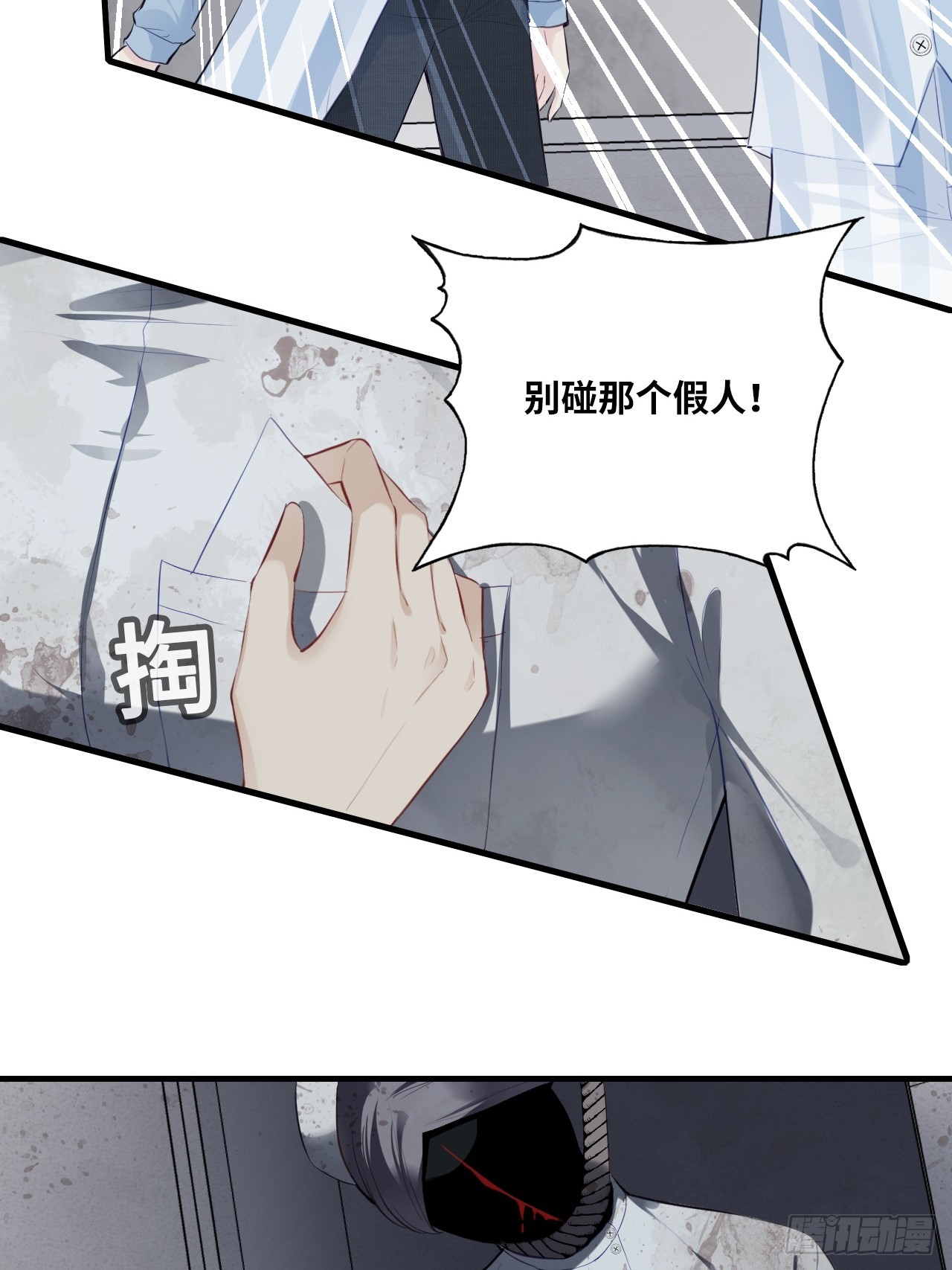 第 45 页